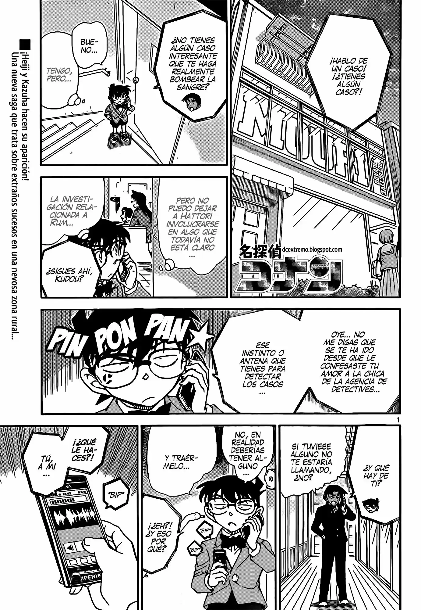 Read Detective Conan ES Manga Online