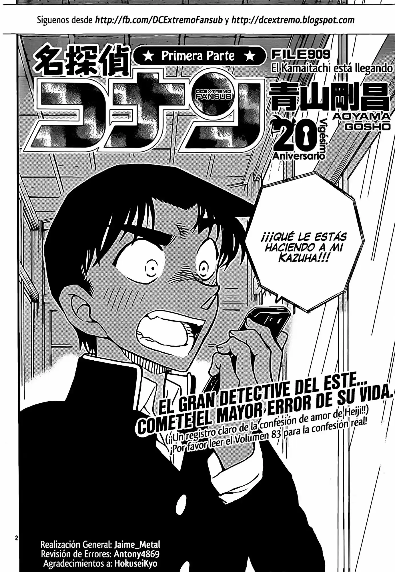 Read Detective Conan ES Manga Online
