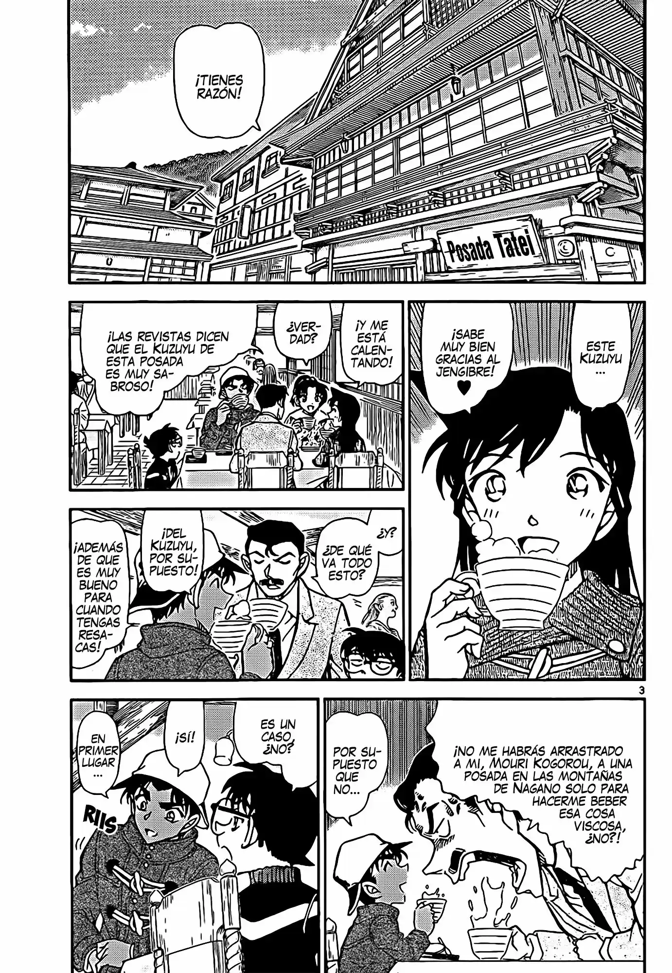 Read Detective Conan ES Manga Online