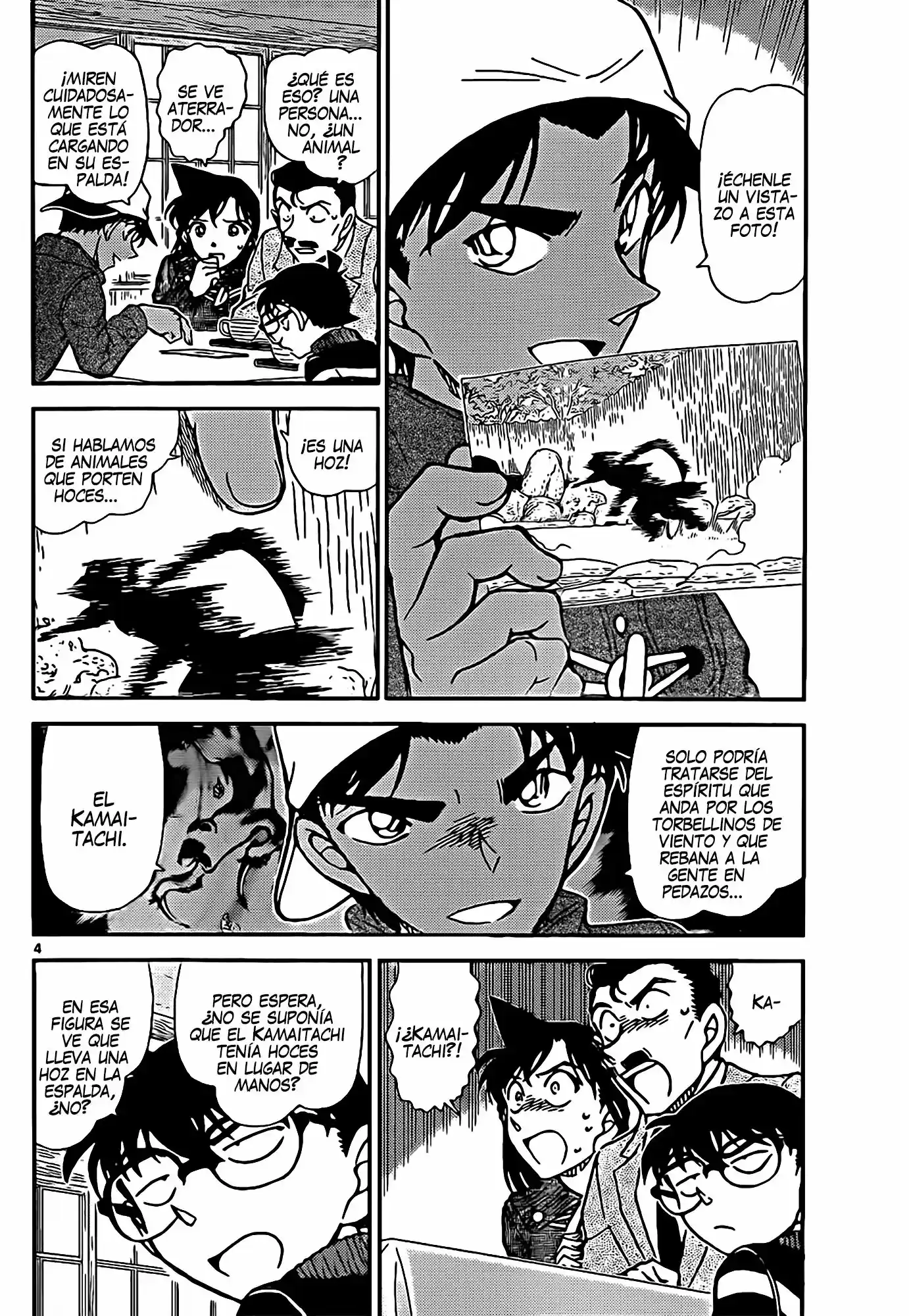Read Detective Conan ES Manga Online