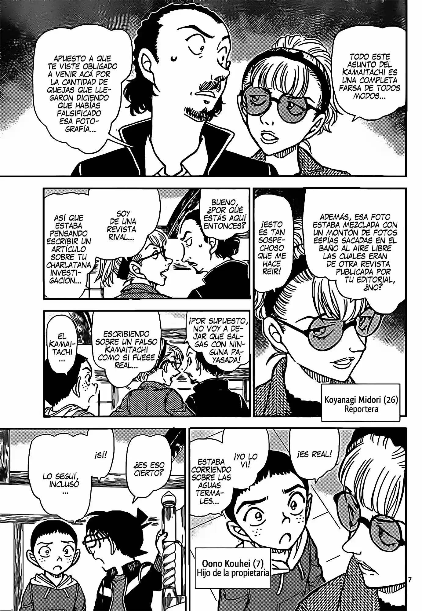 Read Detective Conan ES Manga Online