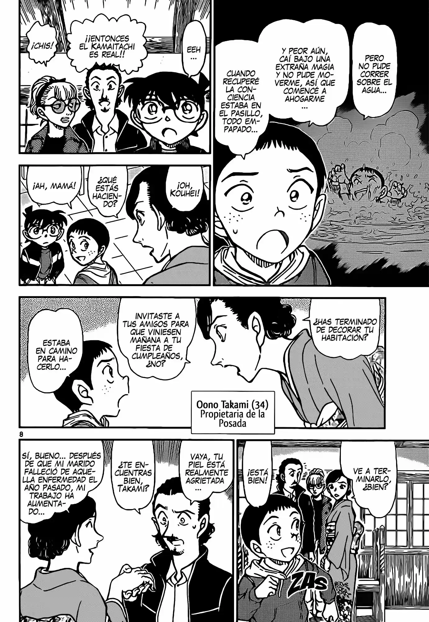 Read Detective Conan ES Manga Online