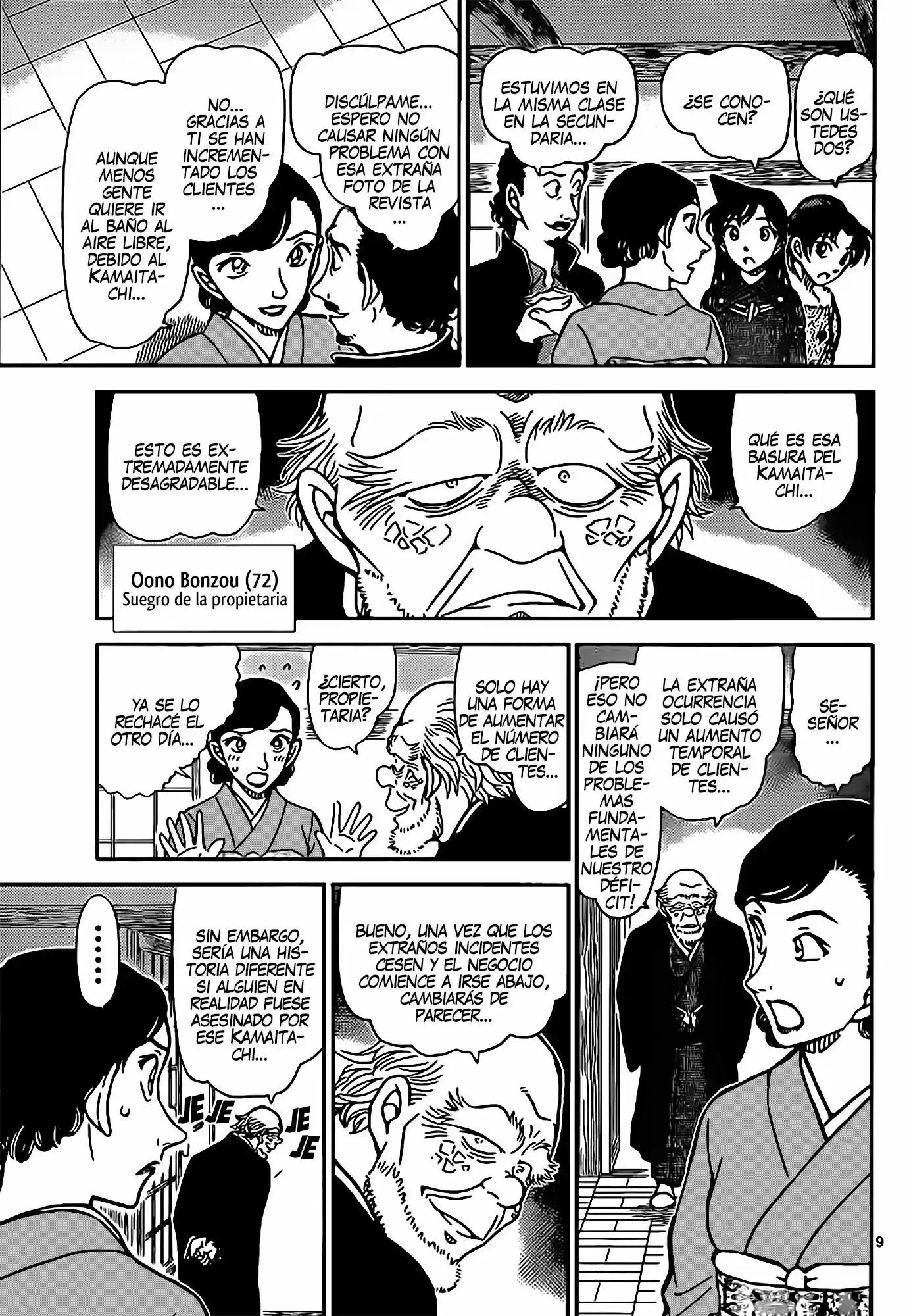 Read Detective Conan ES Manga Online