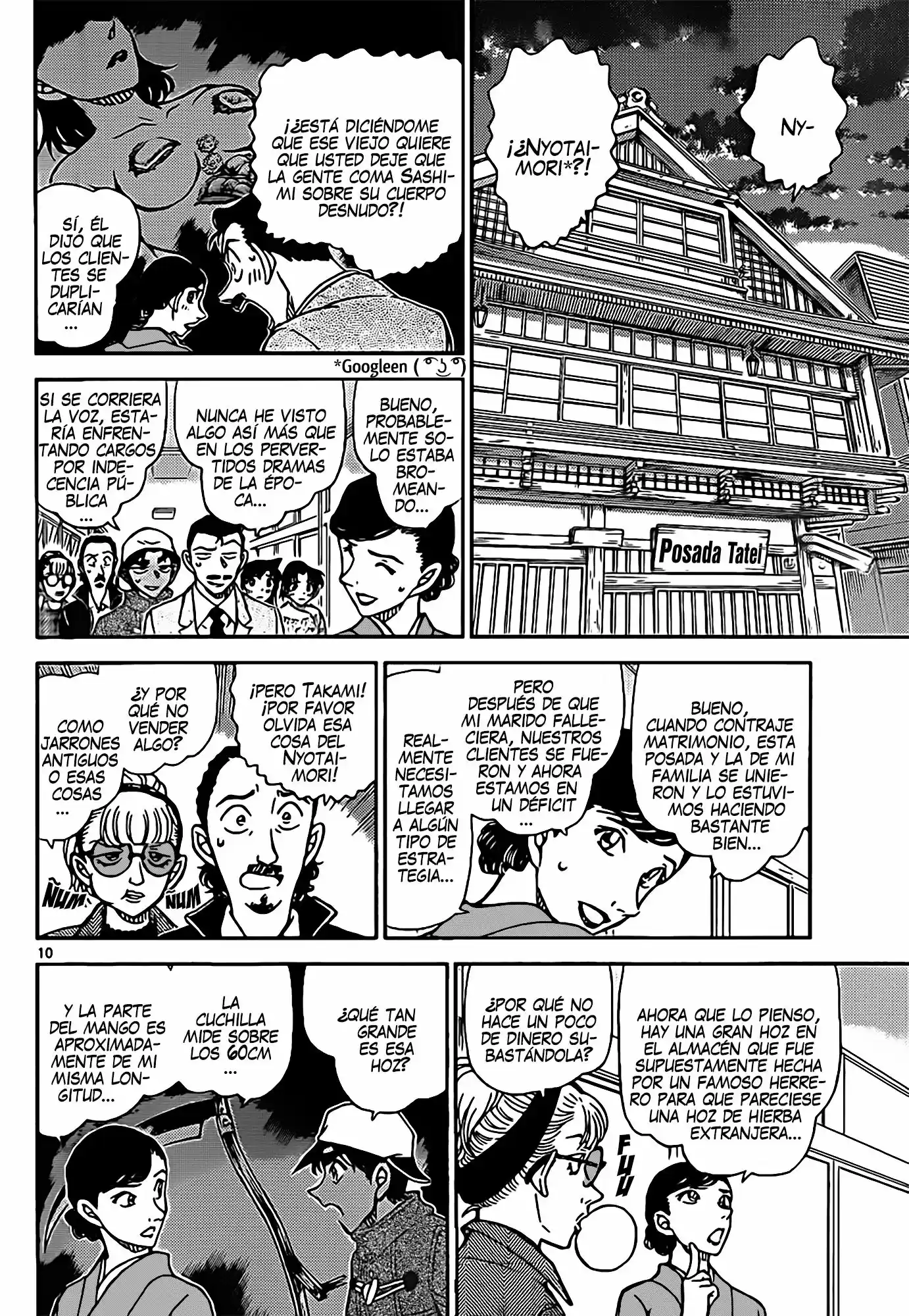 Read Detective Conan ES Manga Online