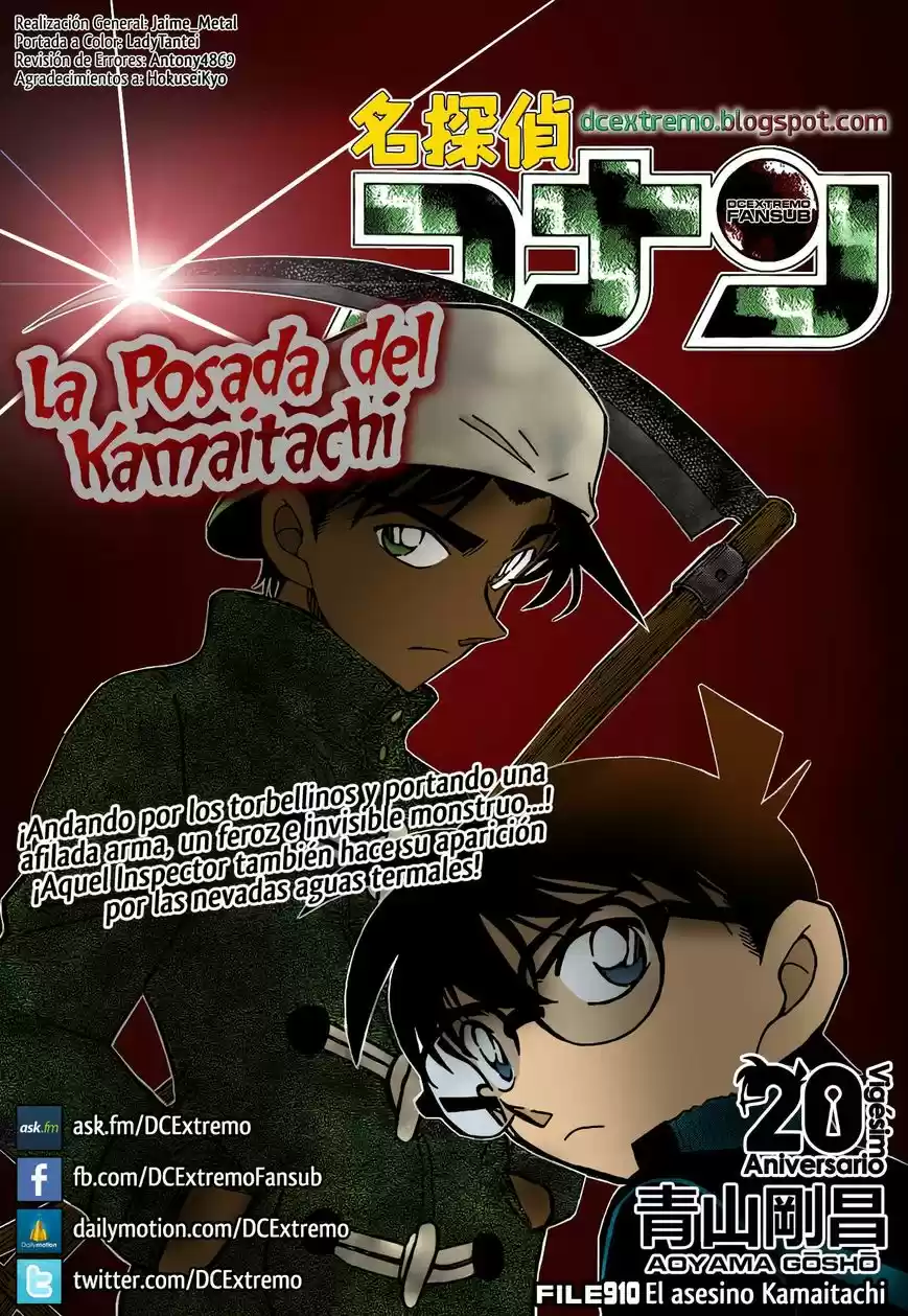 Read Detective Conan ES Manga Online