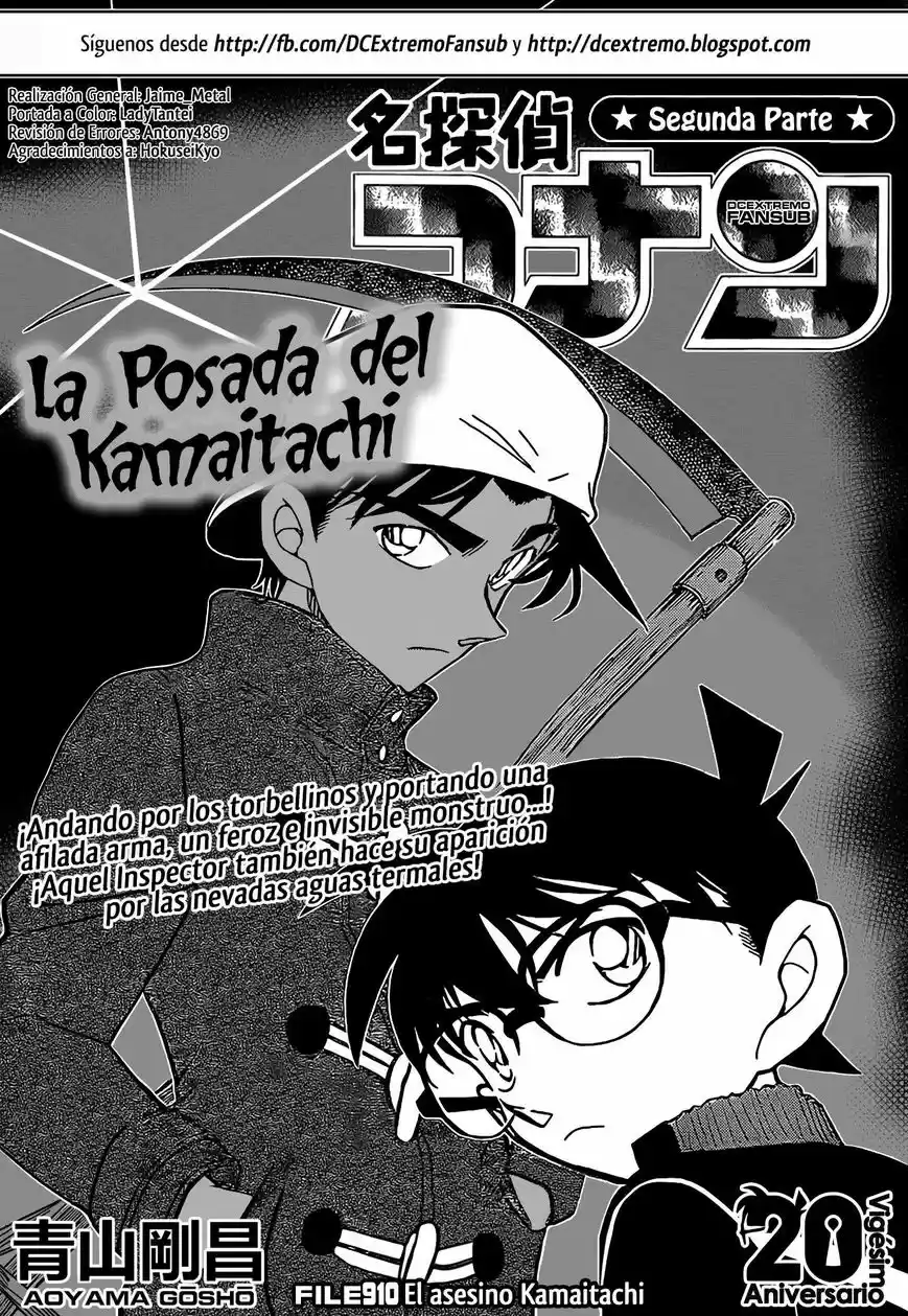 Read Detective Conan ES Manga Online