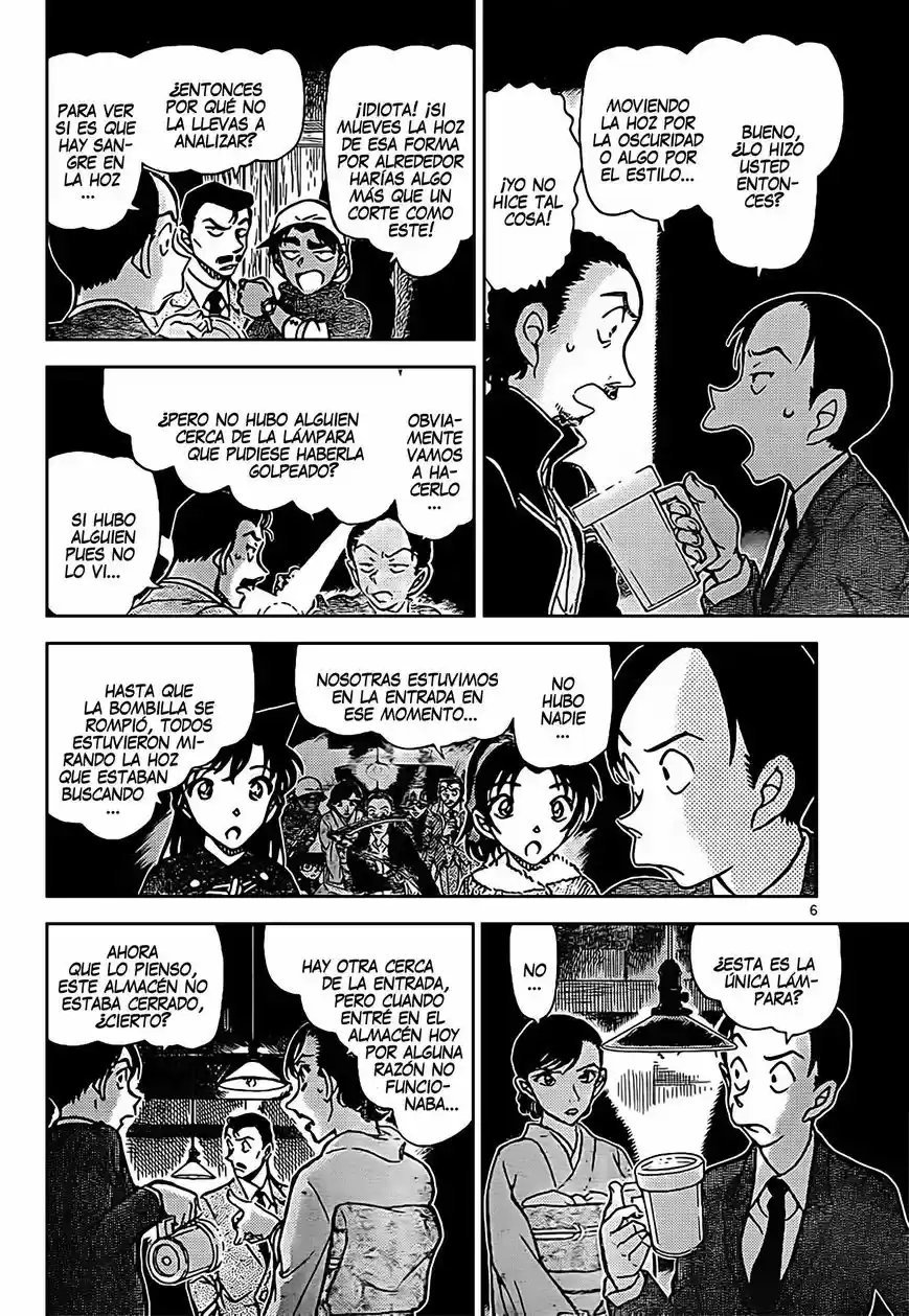 Read Detective Conan ES Manga Online