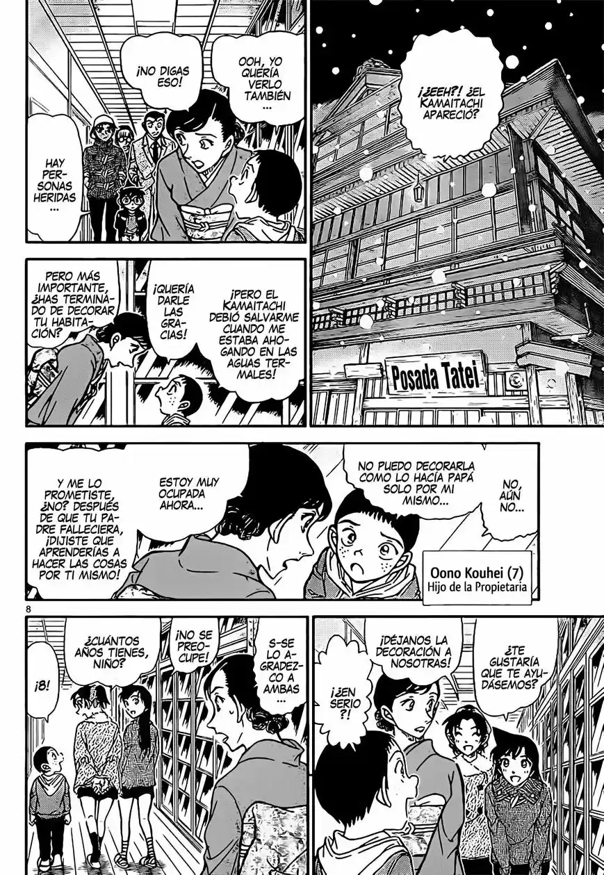 Read Detective Conan ES Manga Online