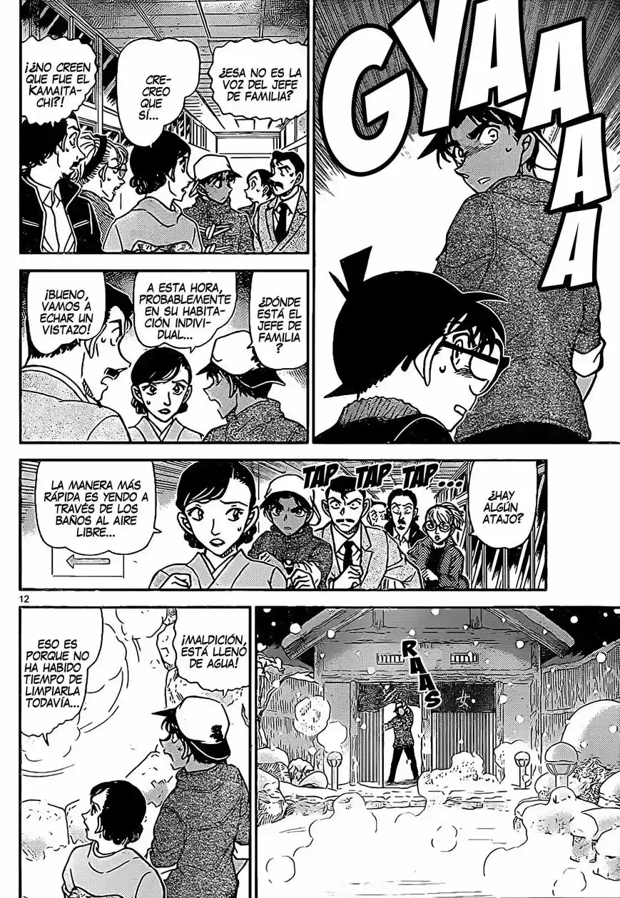 Read Detective Conan ES Manga Online