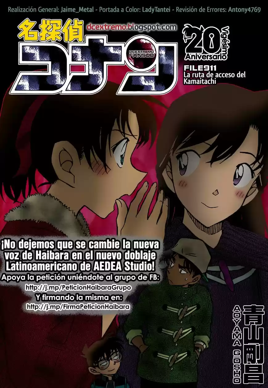 Read Detective Conan ES Manga Online