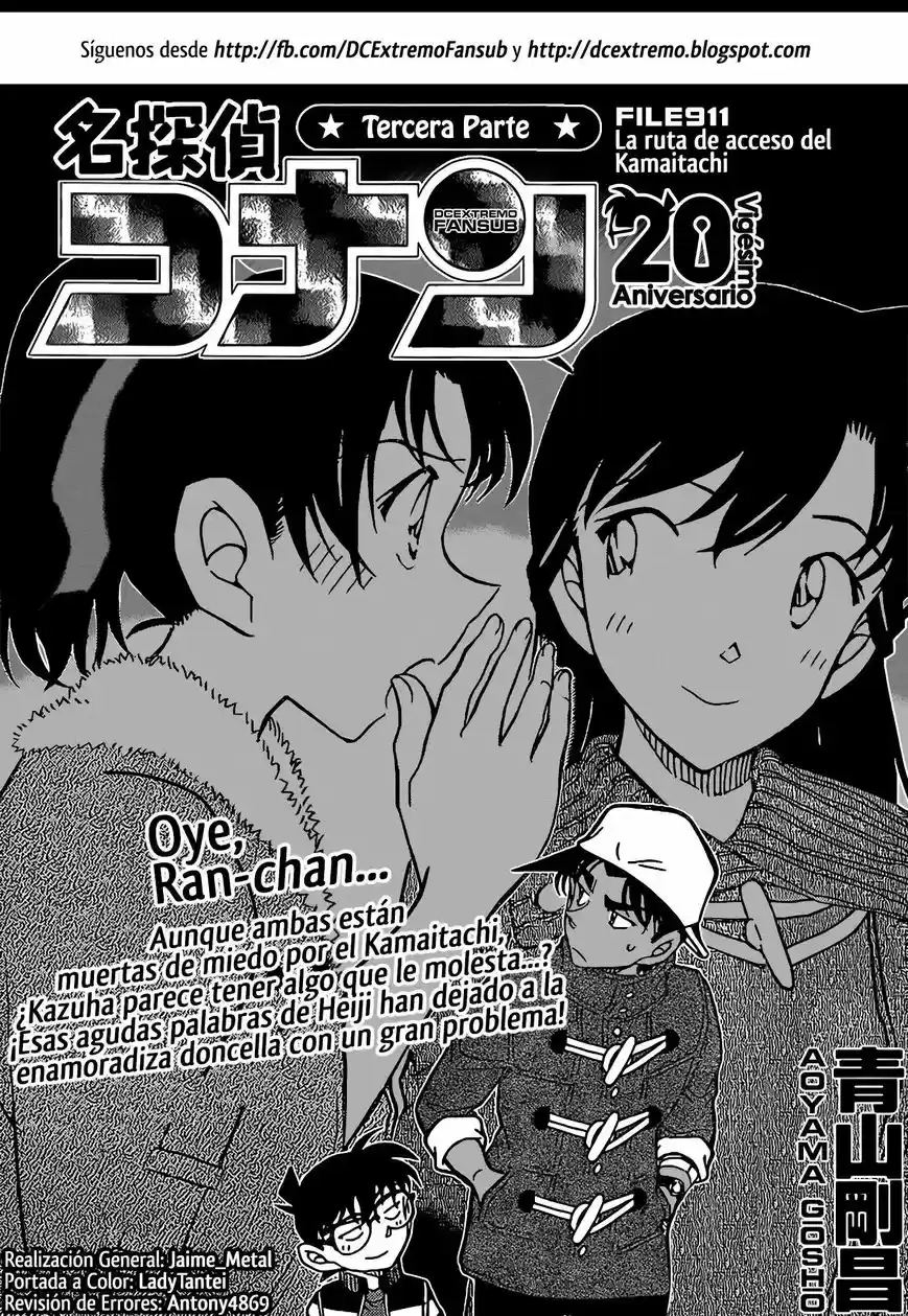 Read Detective Conan ES Manga Online