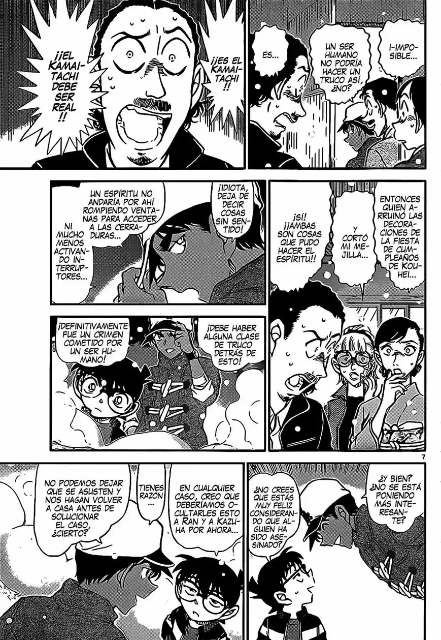 Read Detective Conan ES Manga Online