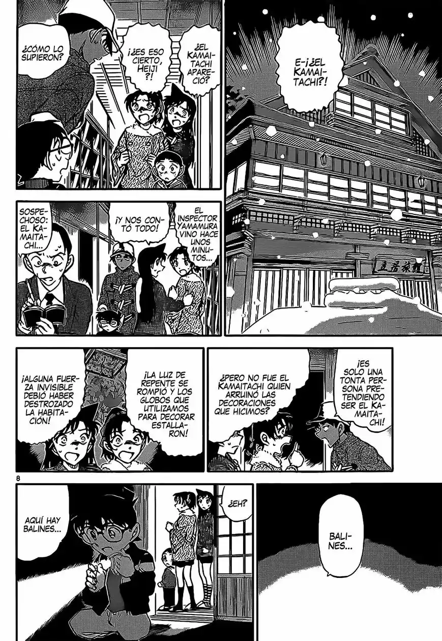 Read Detective Conan ES Manga Online
