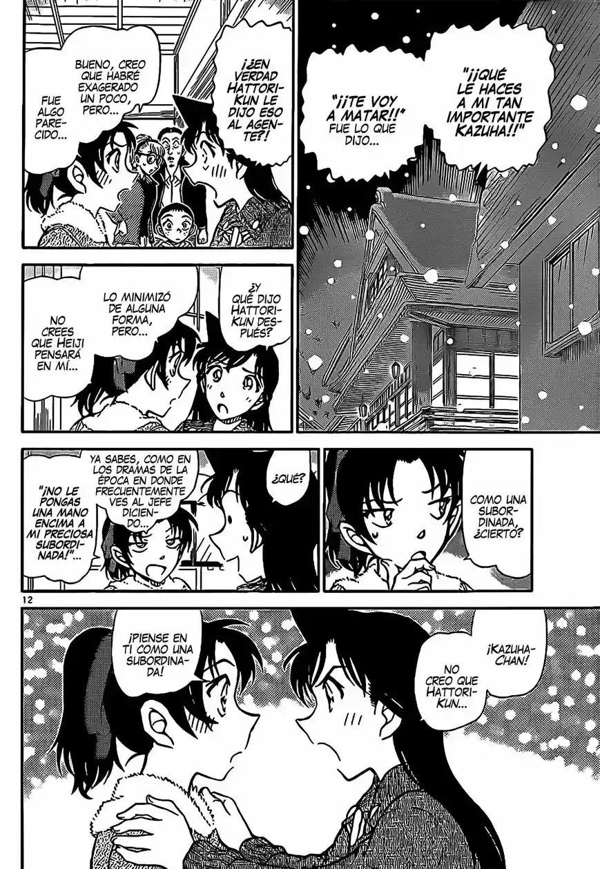 Read Detective Conan ES Manga Online