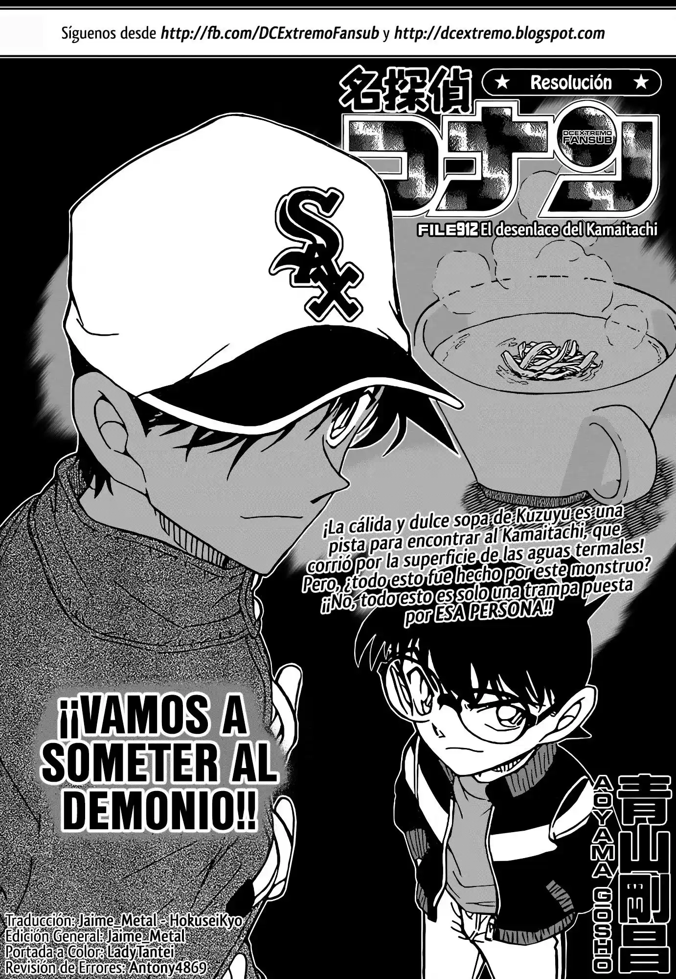 Read Detective Conan ES Manga Online