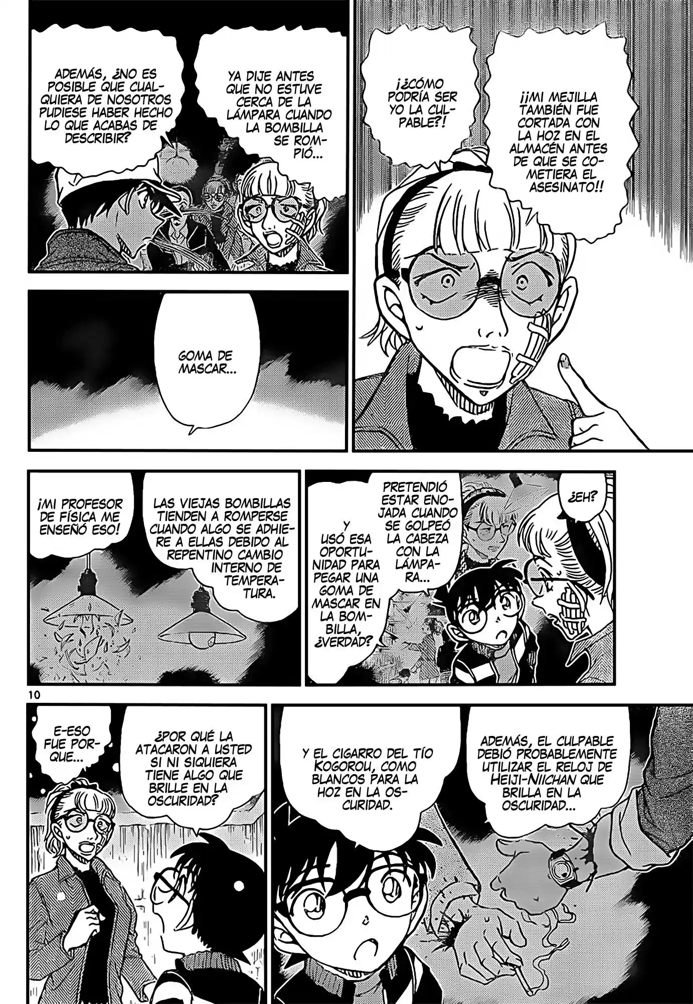 Read Detective Conan ES Manga Online