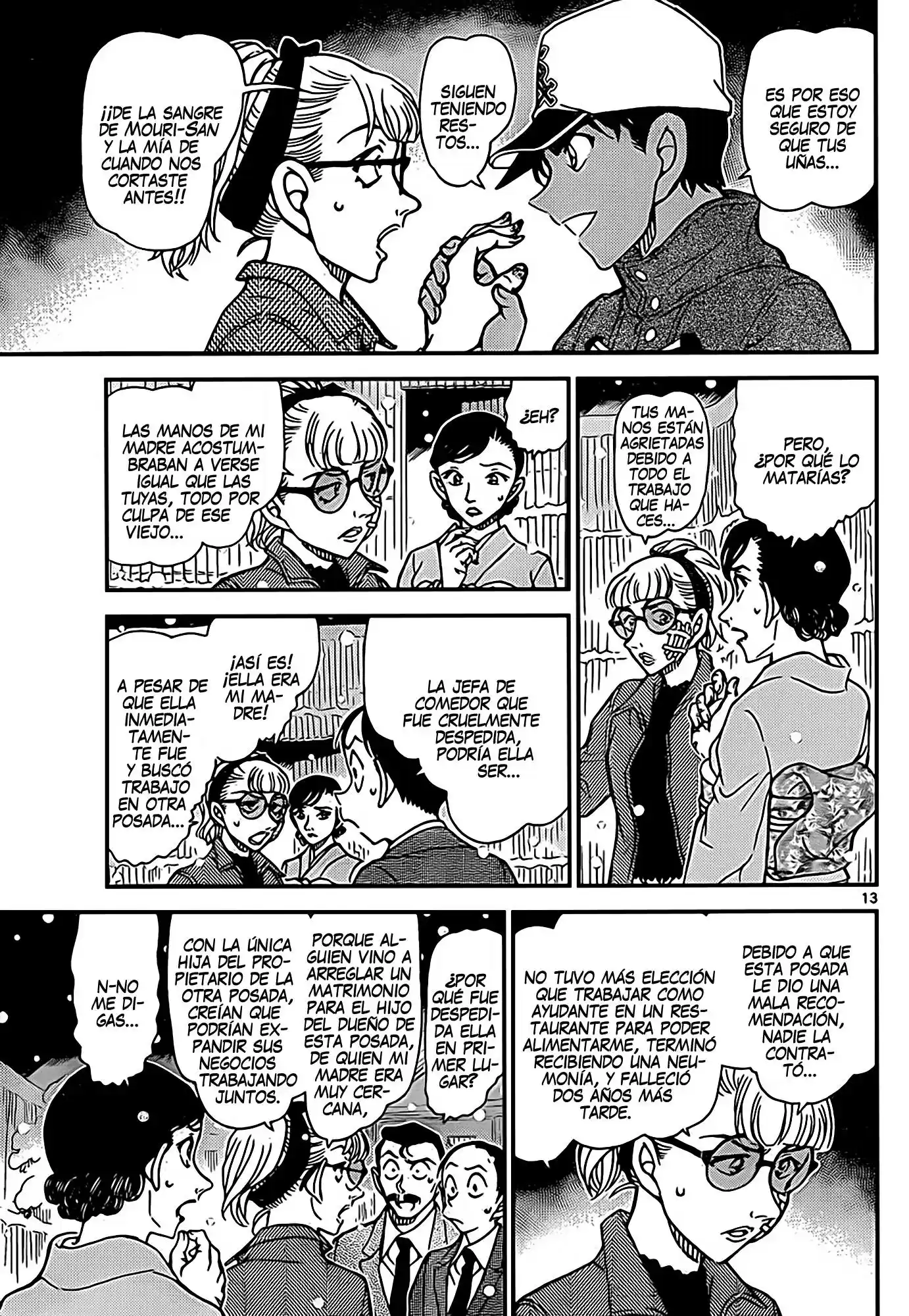 Read Detective Conan ES Manga Online