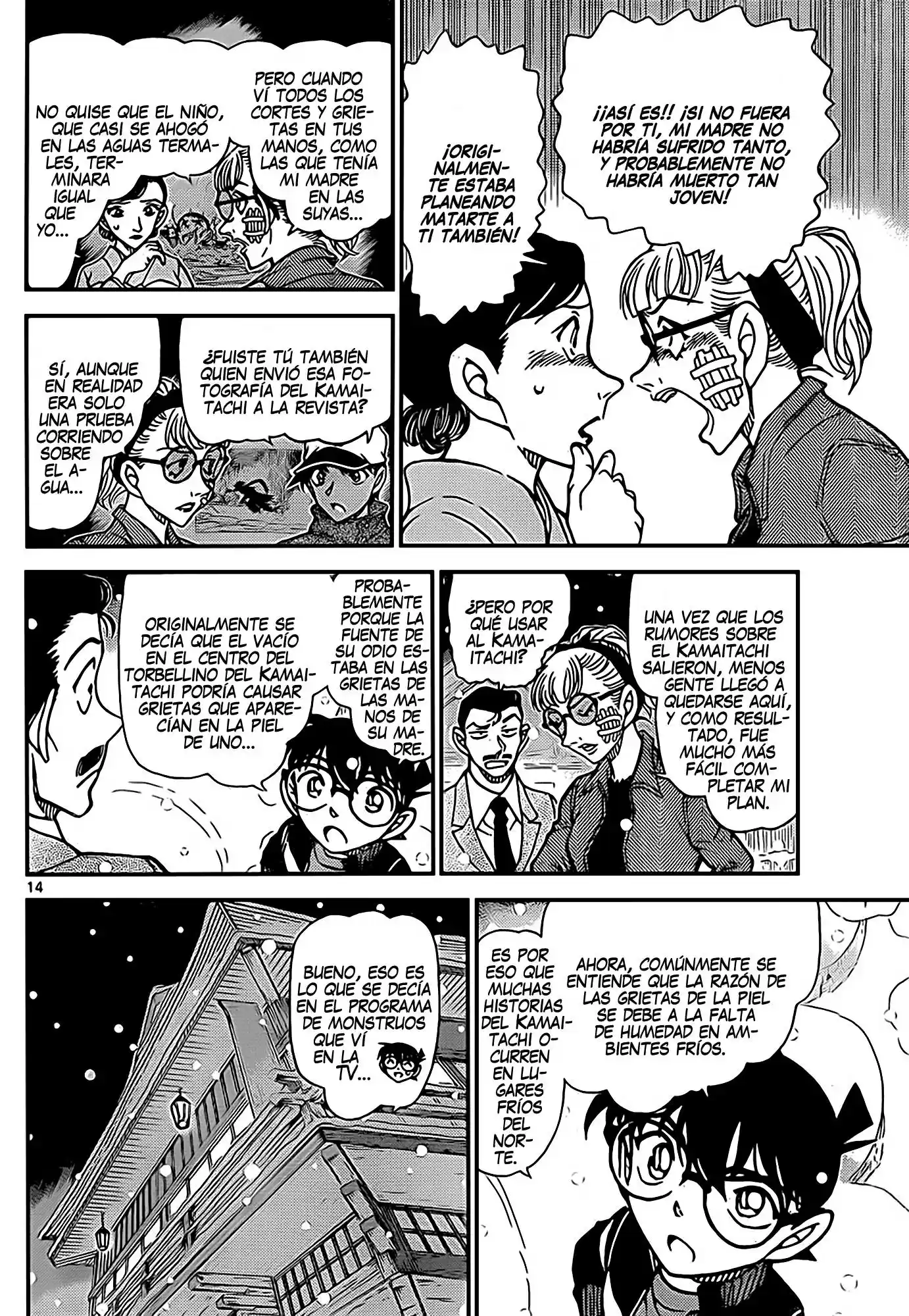 Read Detective Conan ES Manga Online