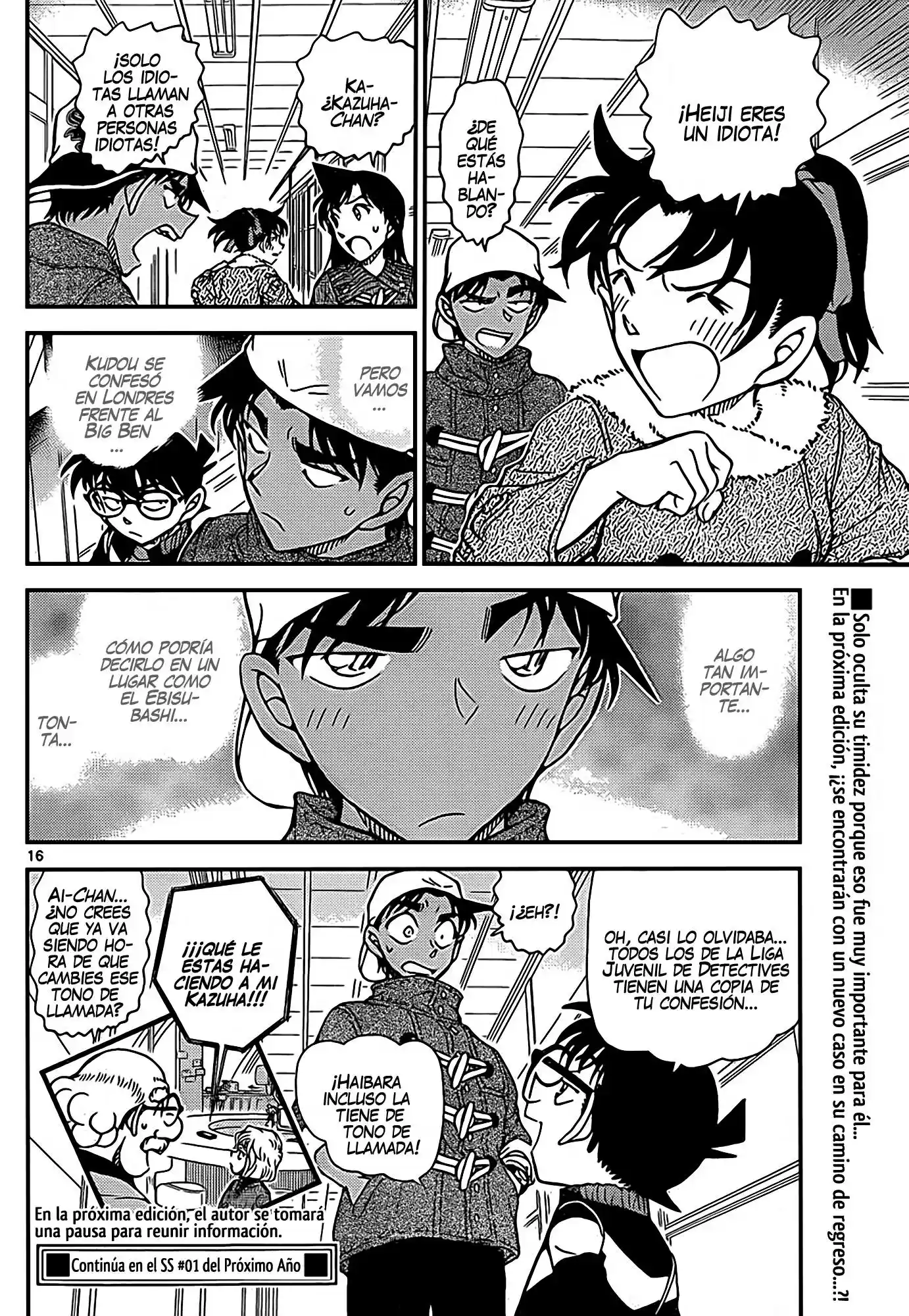 Read Detective Conan ES Manga Online