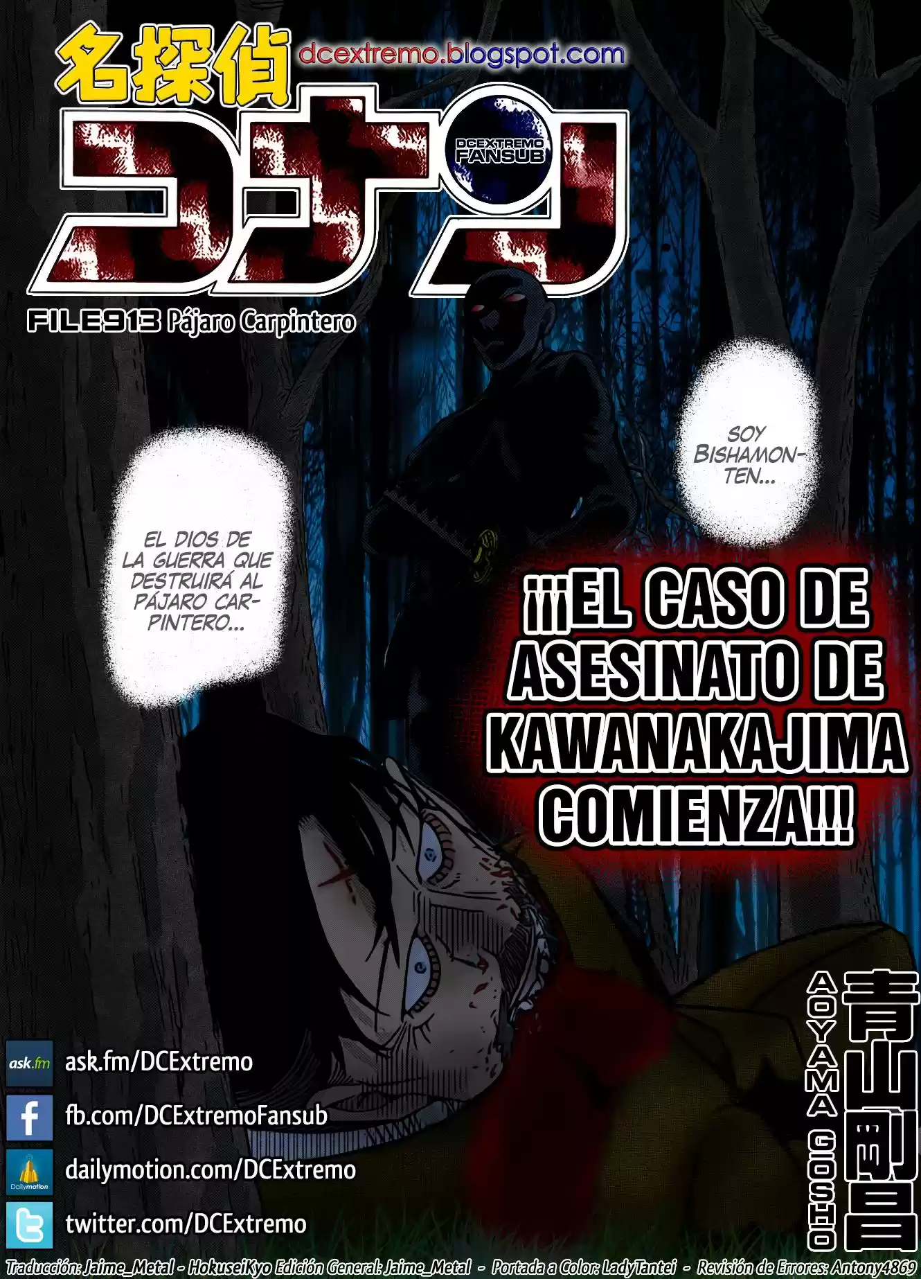 Read Detective Conan ES Manga Online