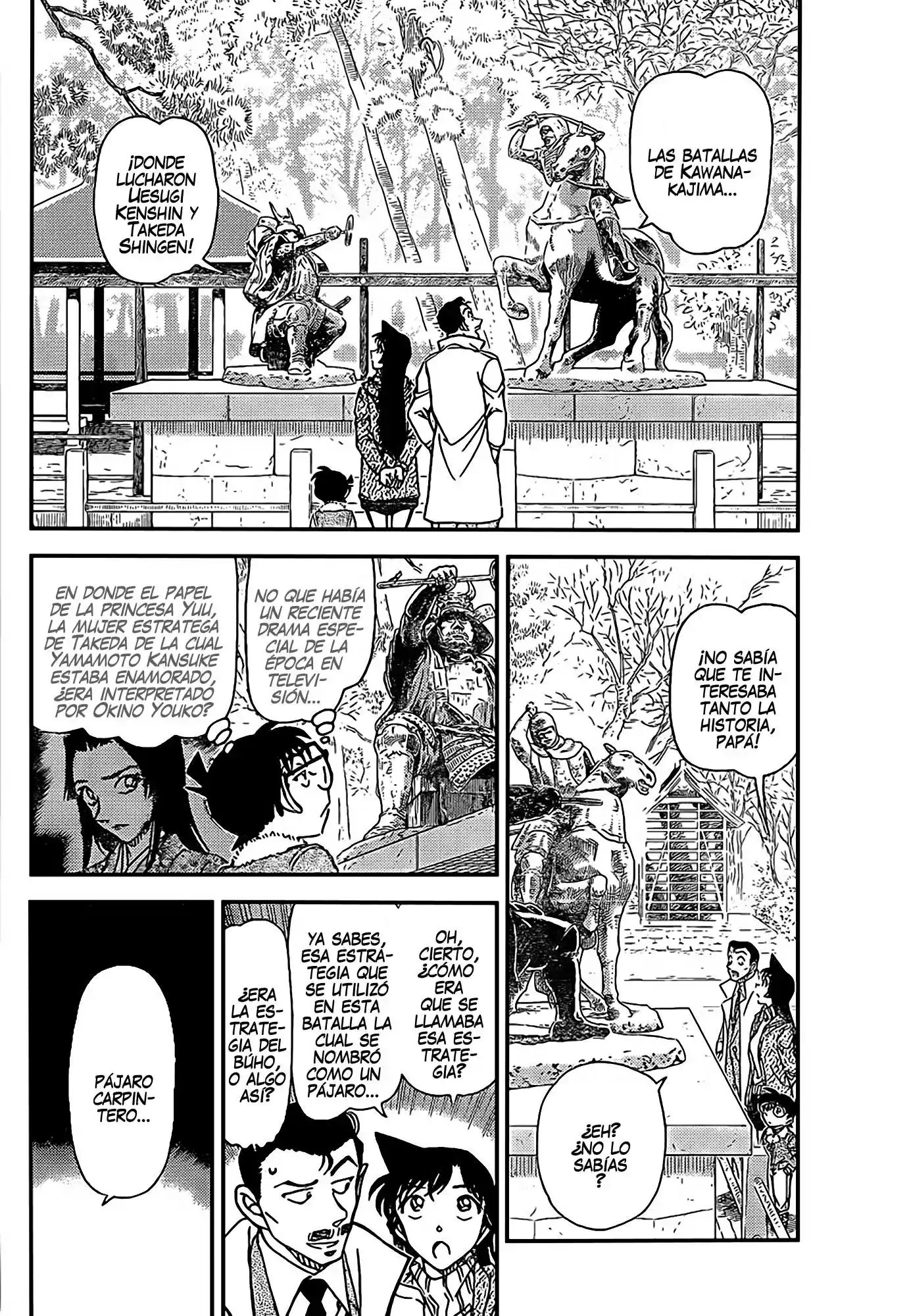 Read Detective Conan ES Manga Online