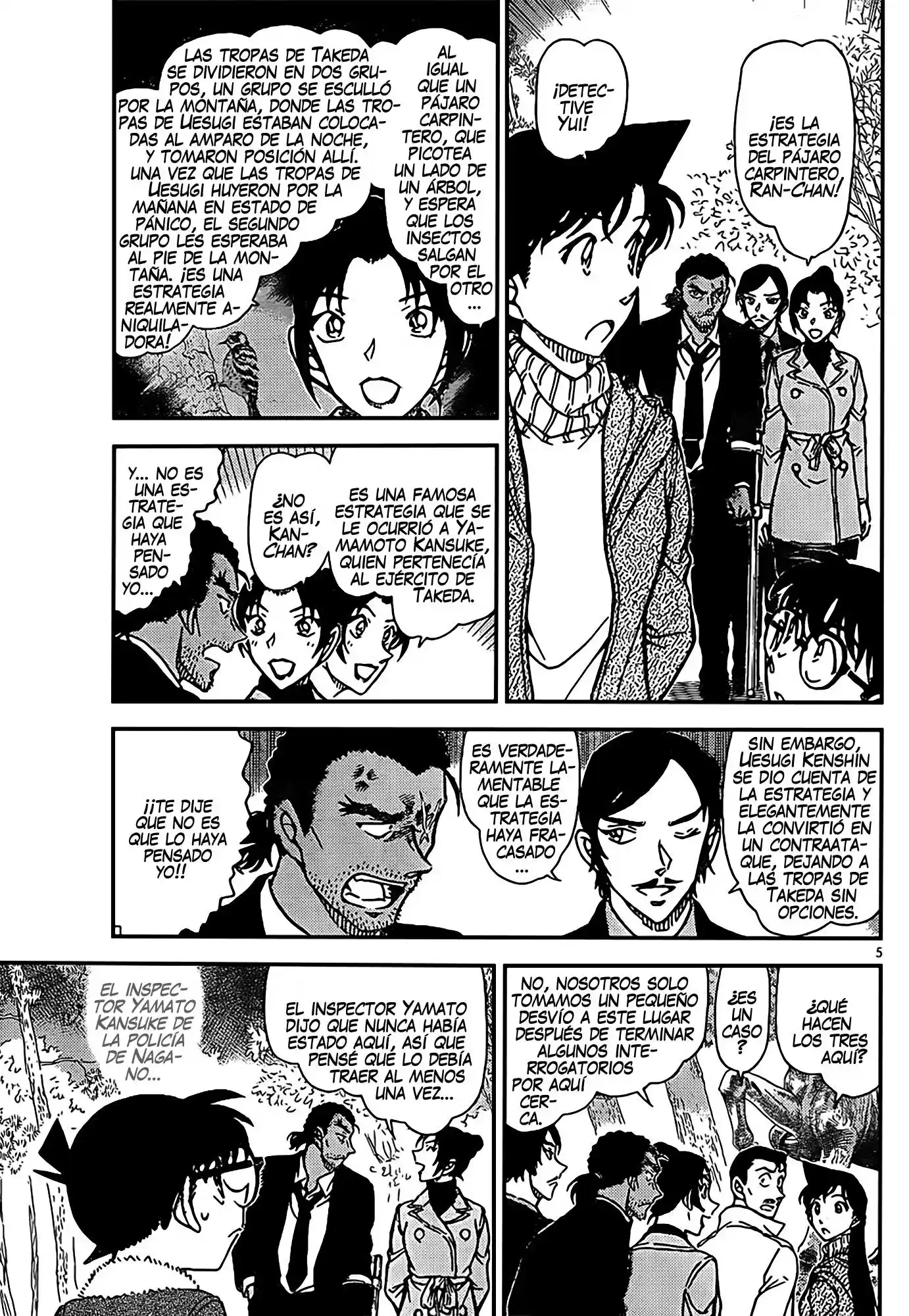 Read Detective Conan ES Manga Online