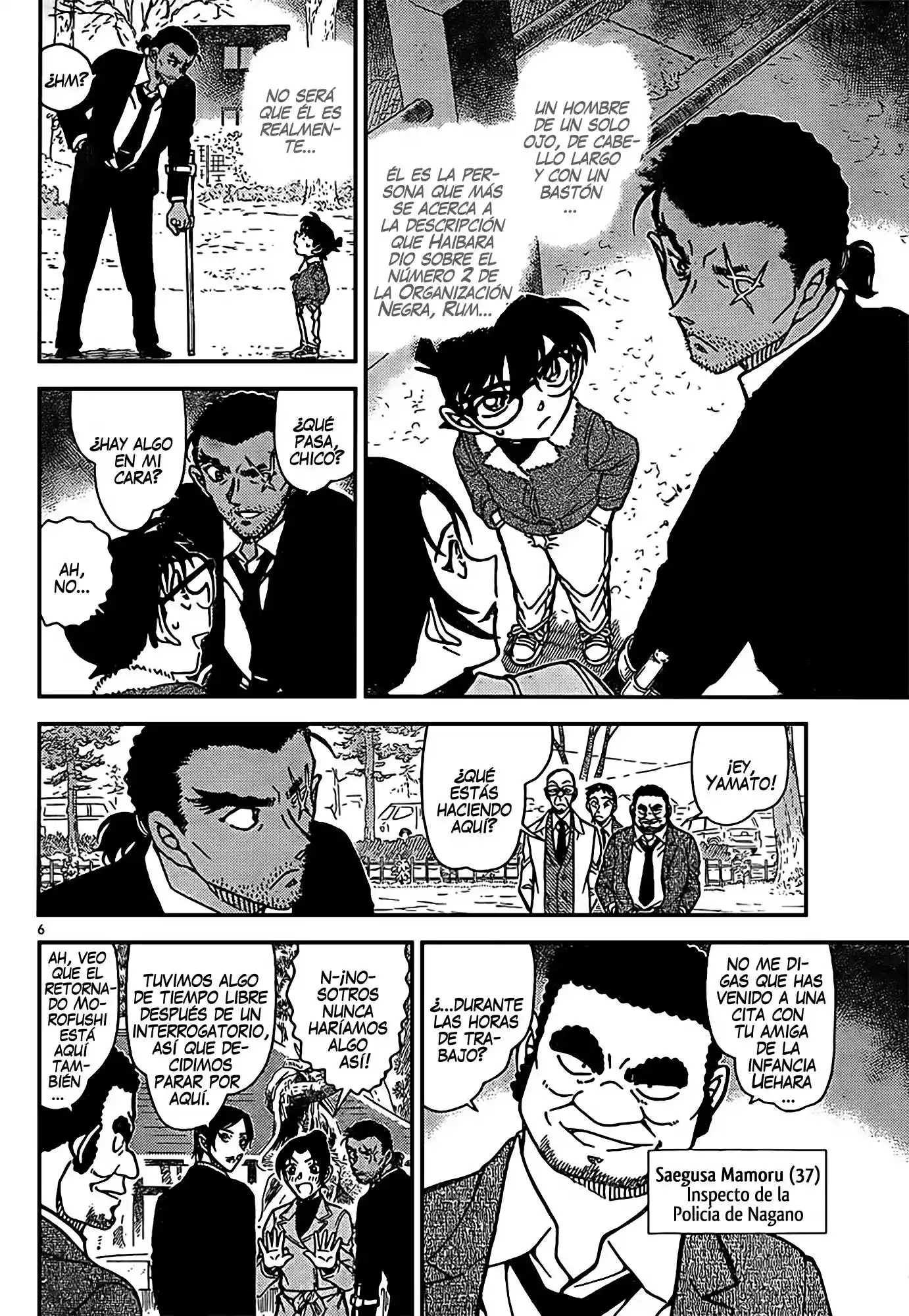 Read Detective Conan ES Manga Online
