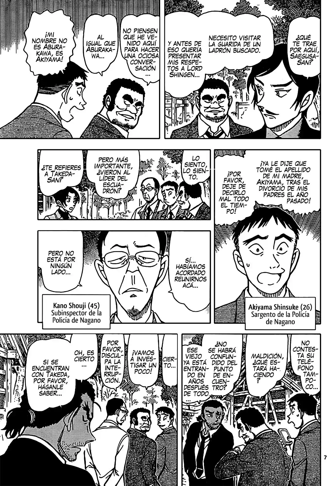 Read Detective Conan ES Manga Online