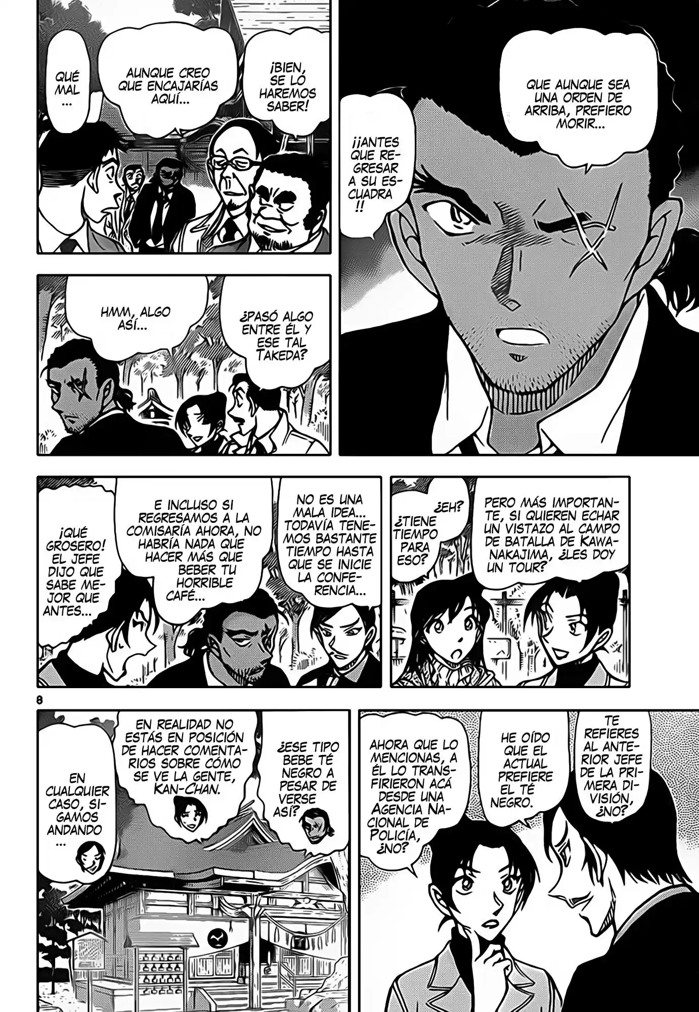 Read Detective Conan ES Manga Online