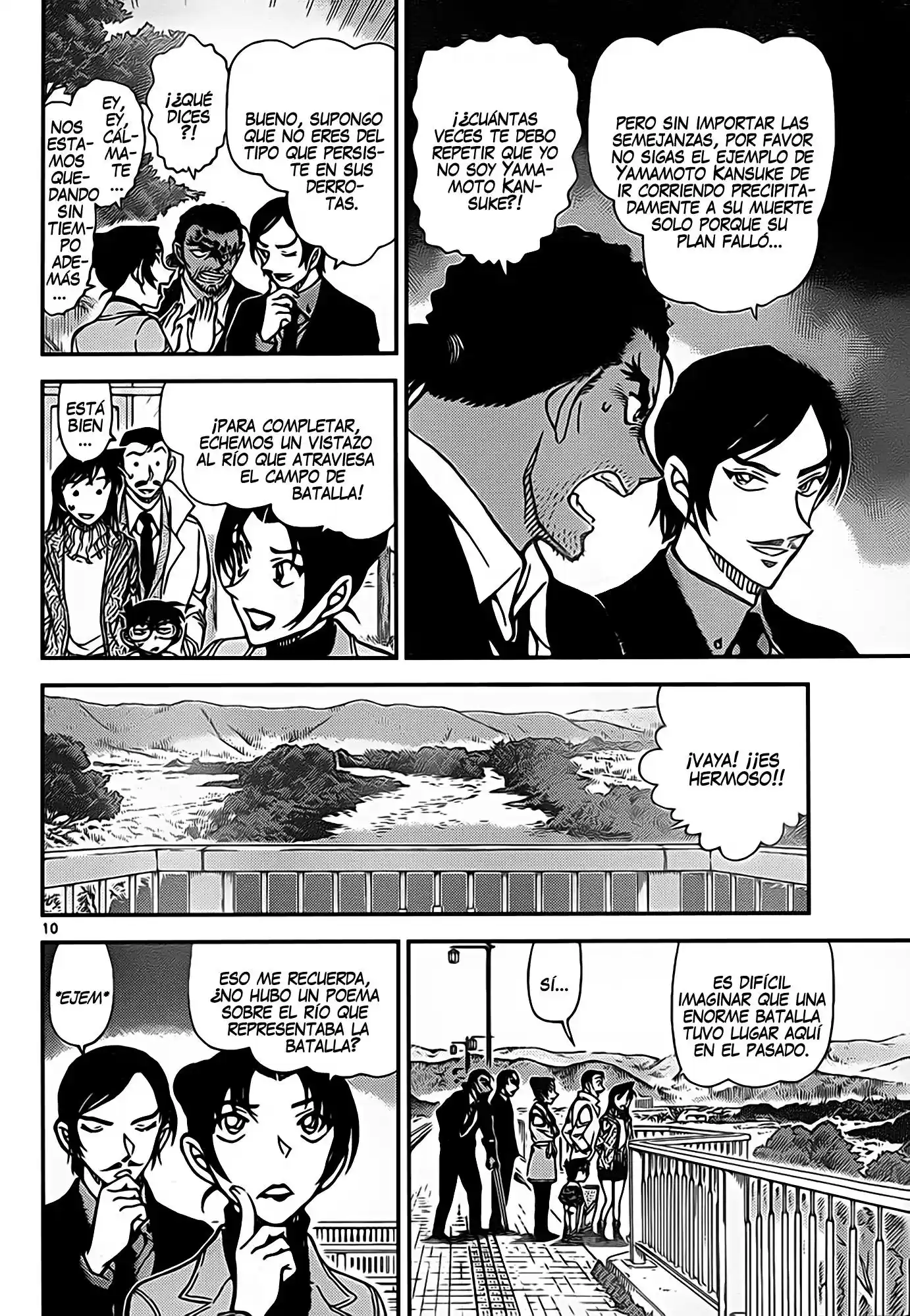 Read Detective Conan ES Manga Online