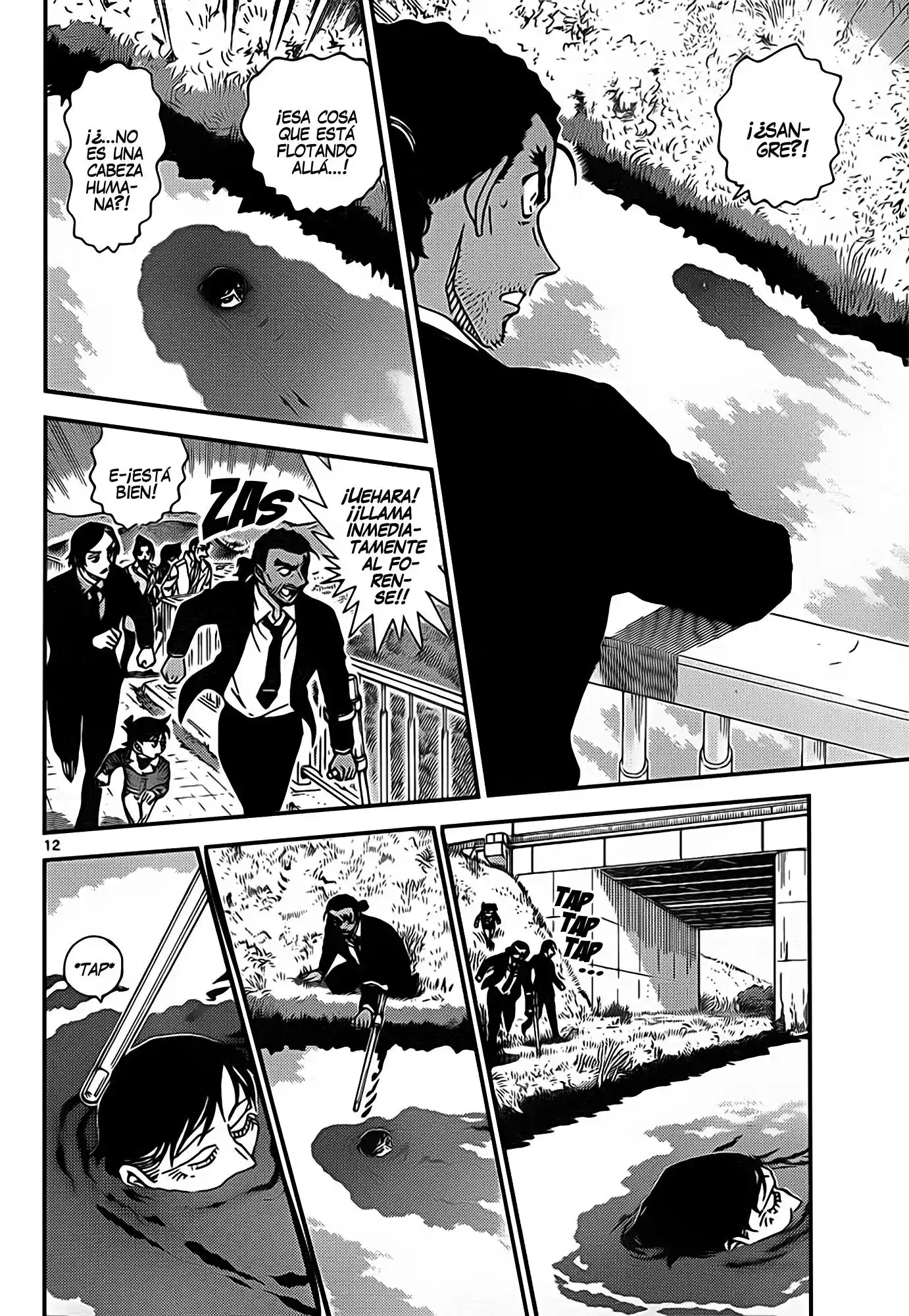 Read Detective Conan ES Manga Online