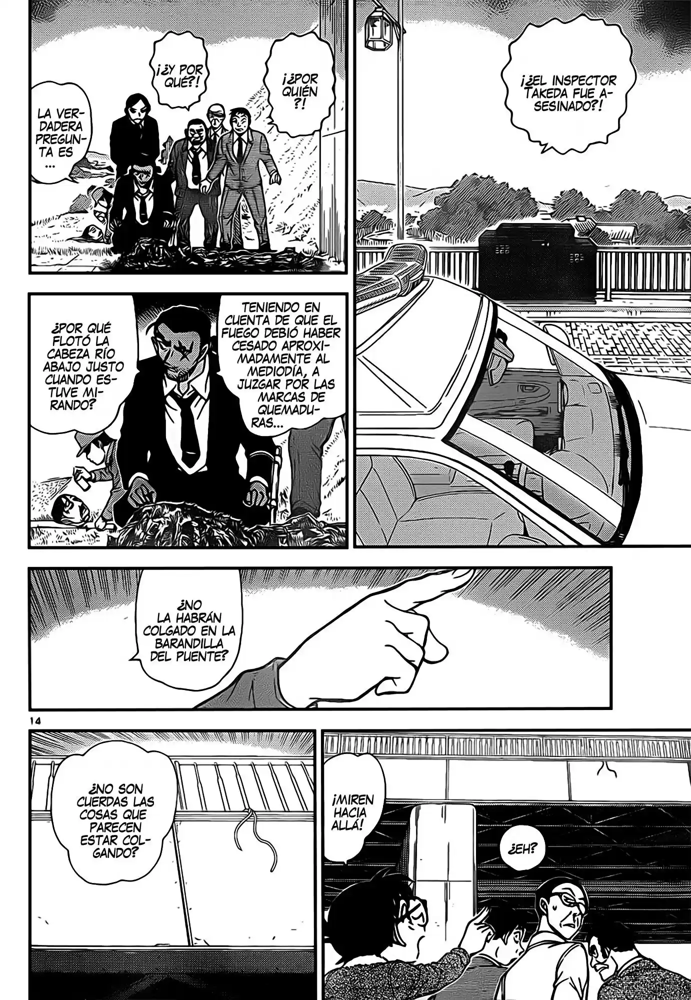 Read Detective Conan ES Manga Online