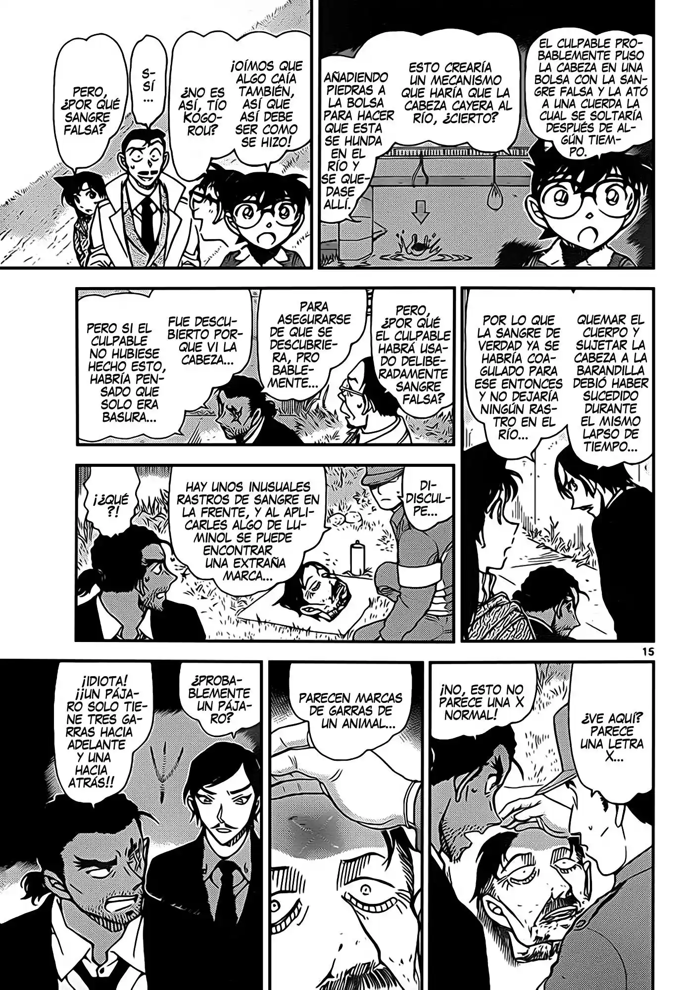 Read Detective Conan ES Manga Online