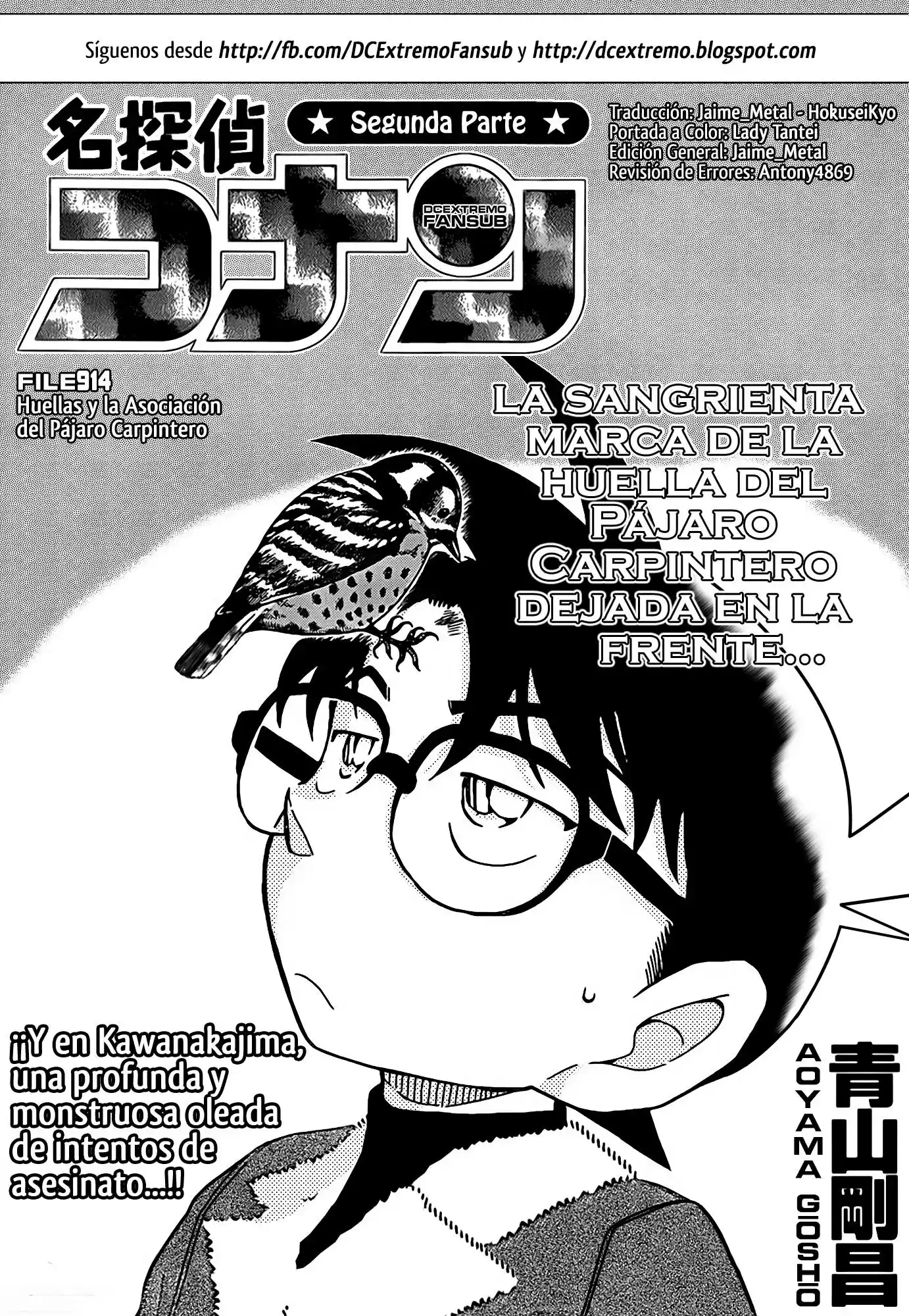 Read Detective Conan ES Manga Online