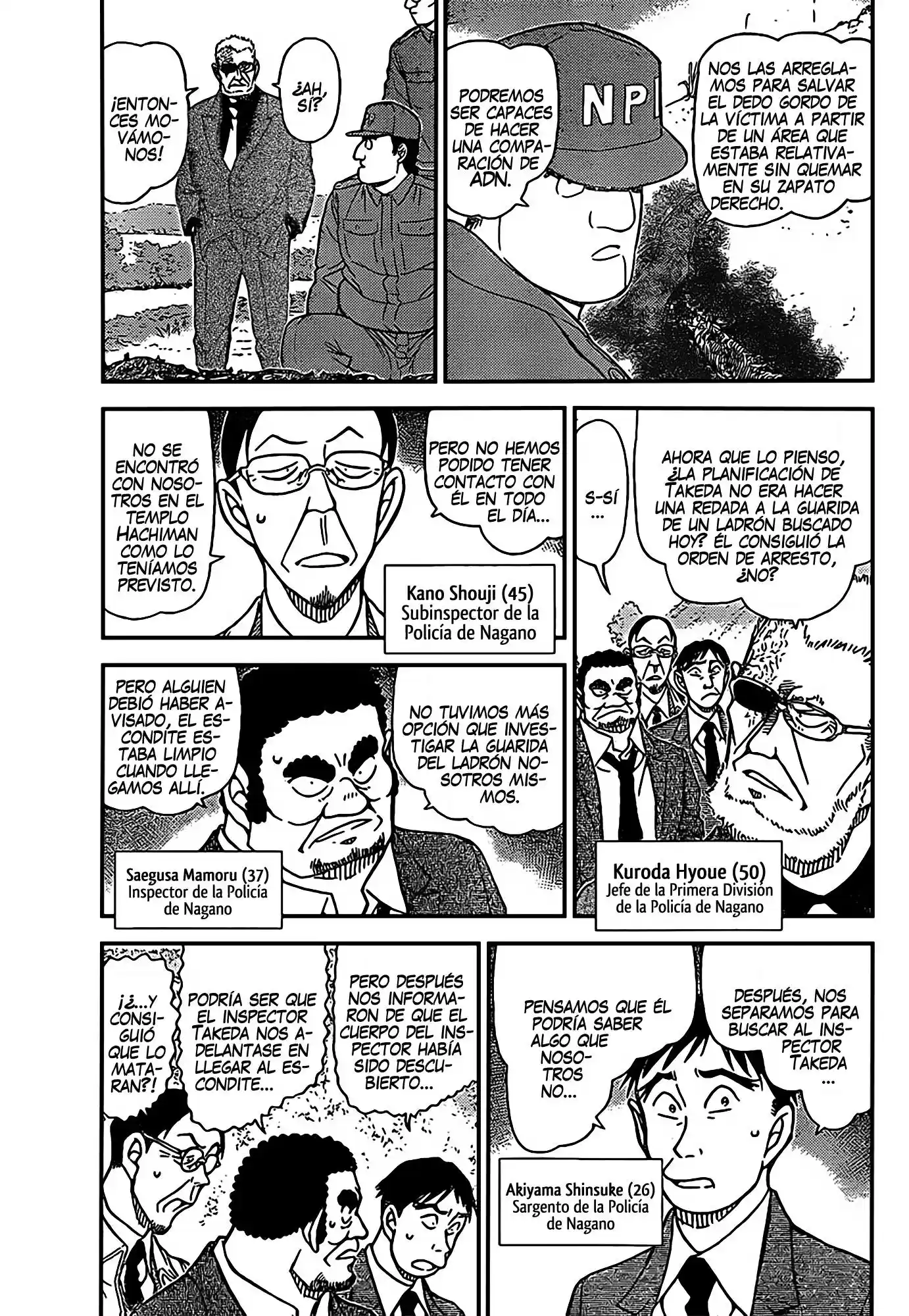 Read Detective Conan ES Manga Online