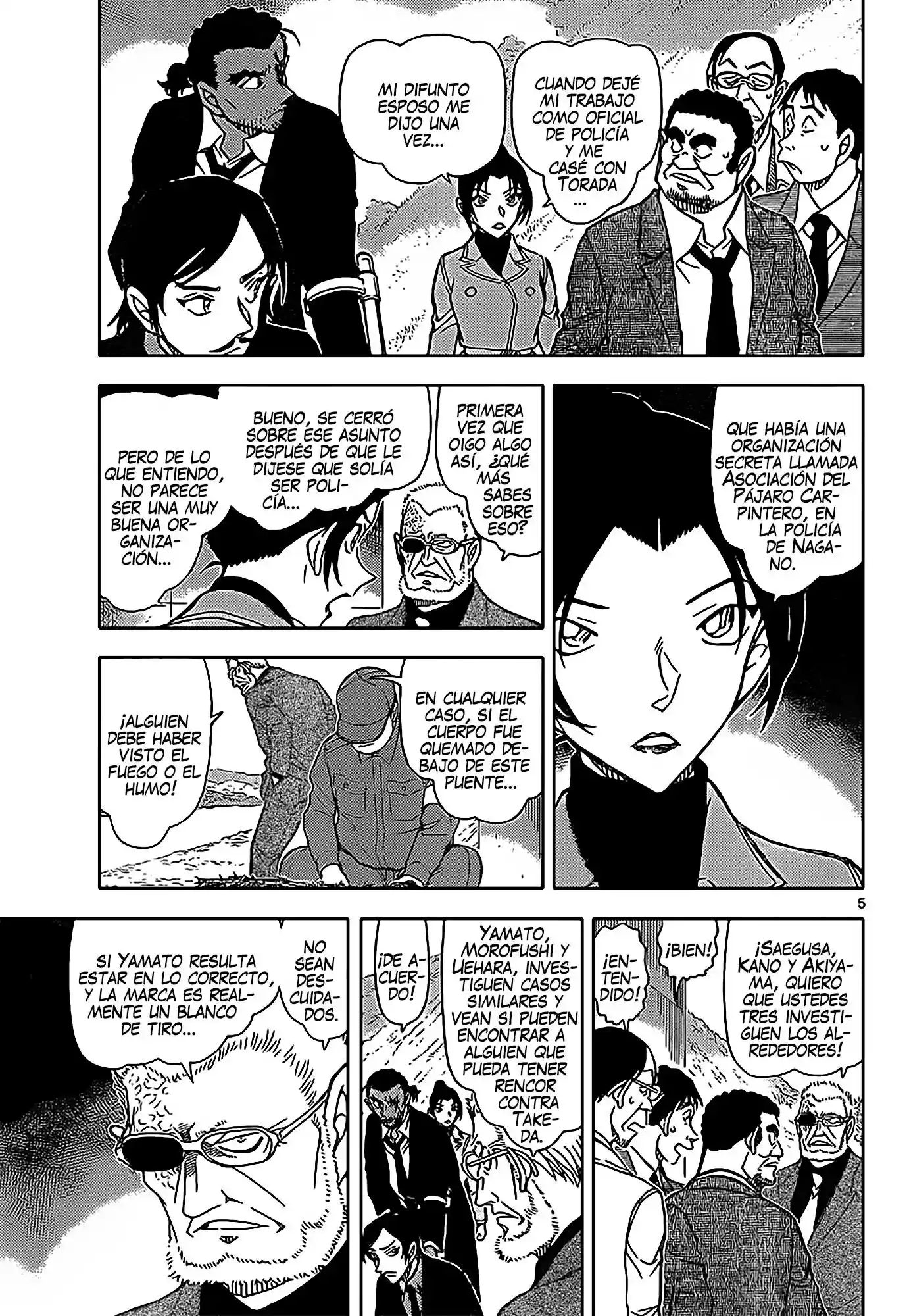Read Detective Conan ES Manga Online