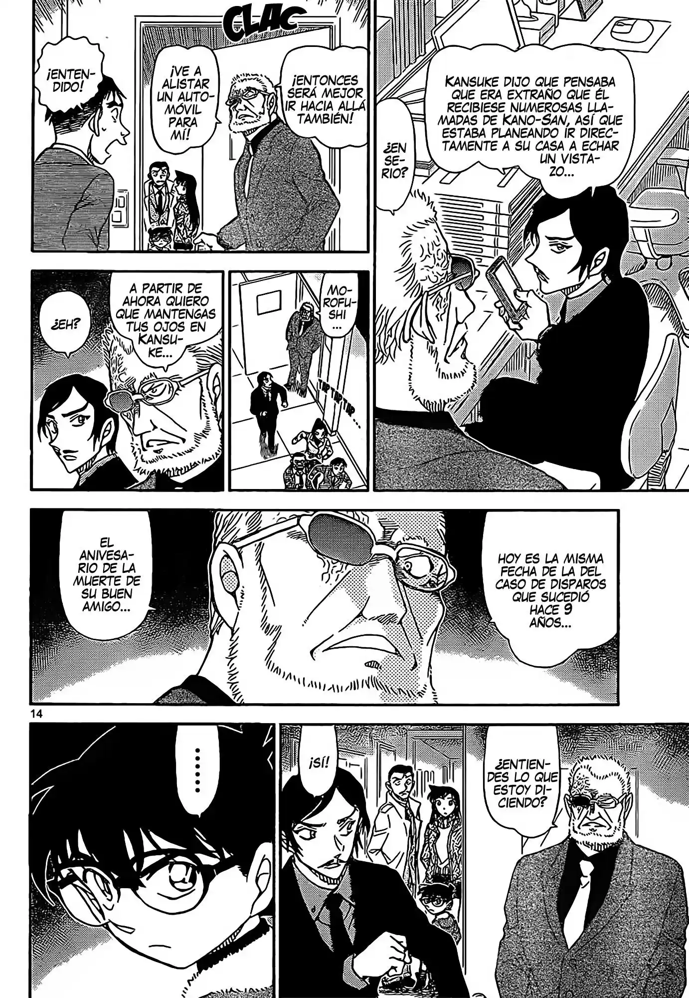 Read Detective Conan ES Manga Online