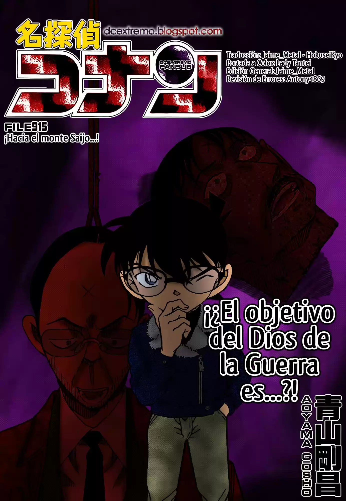 Read Detective Conan ES Manga Online