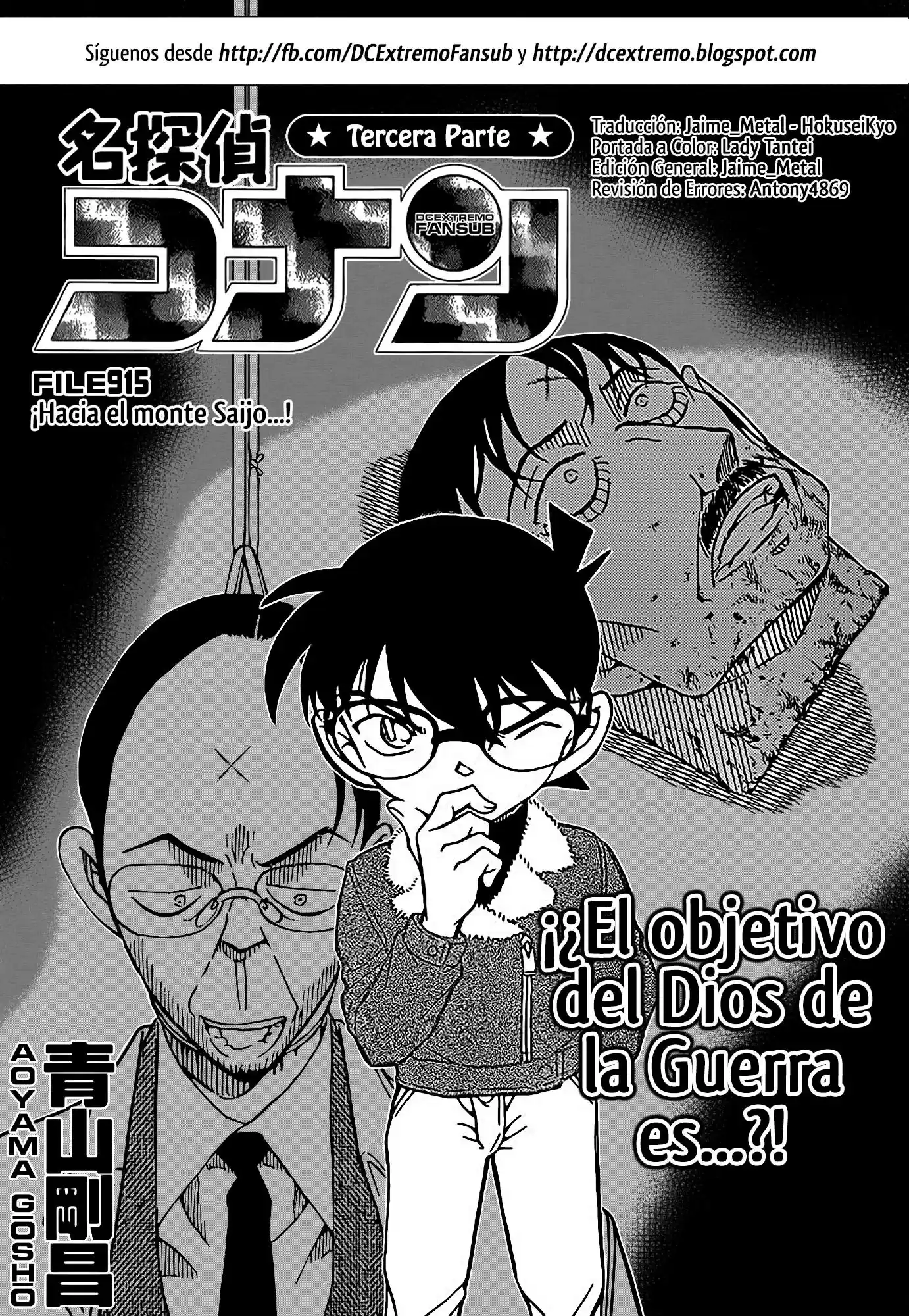Read Detective Conan ES Manga Online