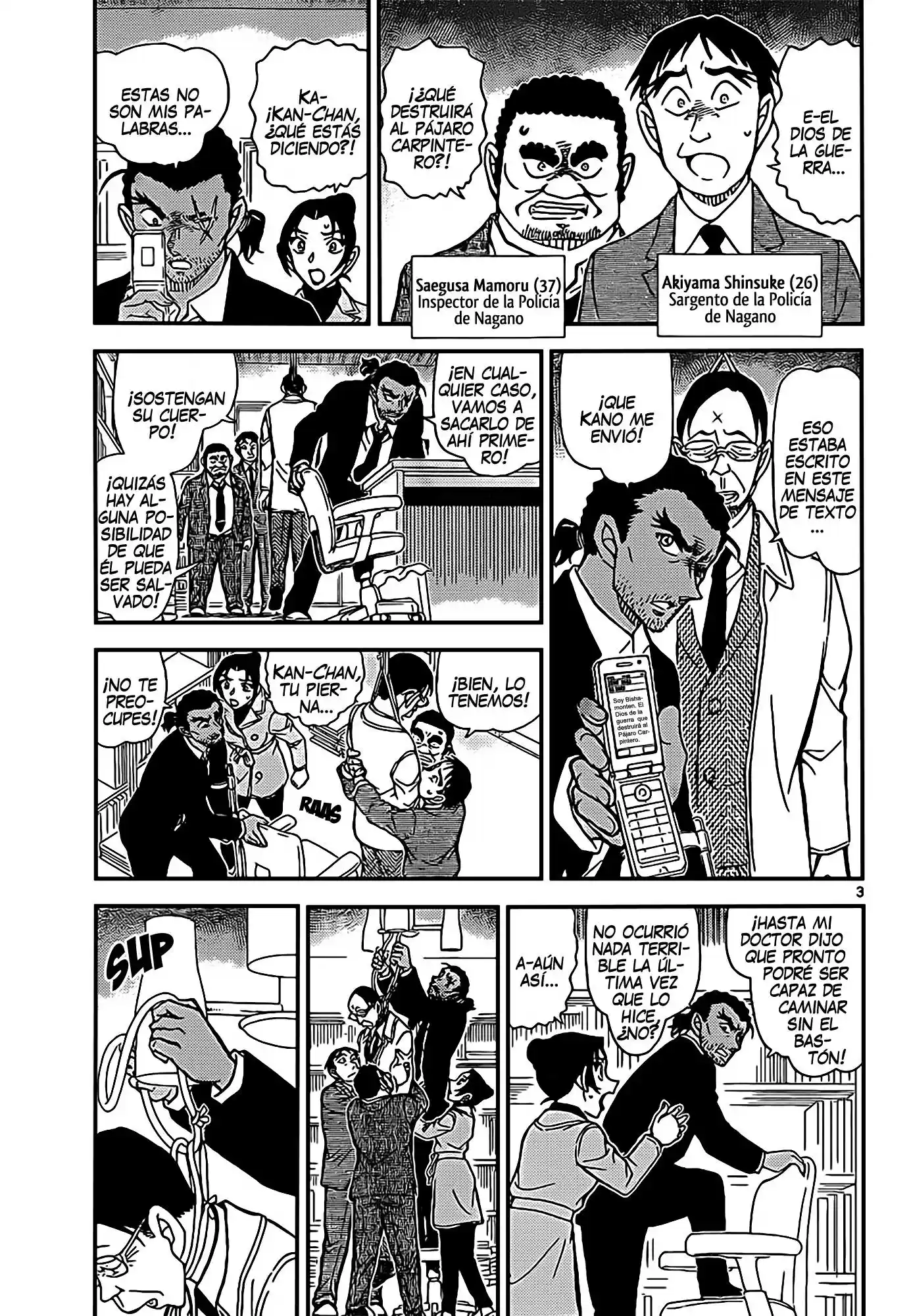 Read Detective Conan ES Manga Online