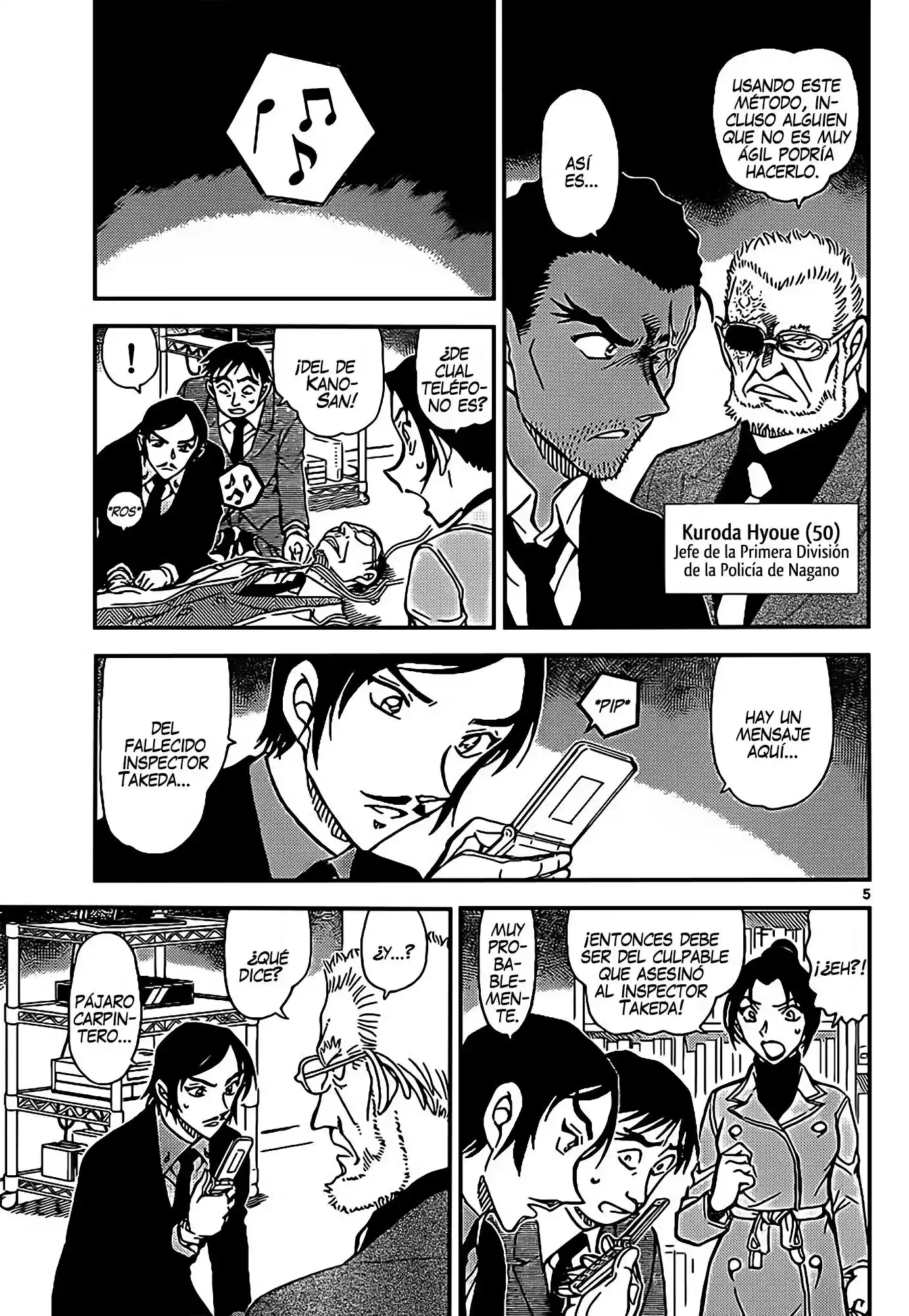 Read Detective Conan ES Manga Online
