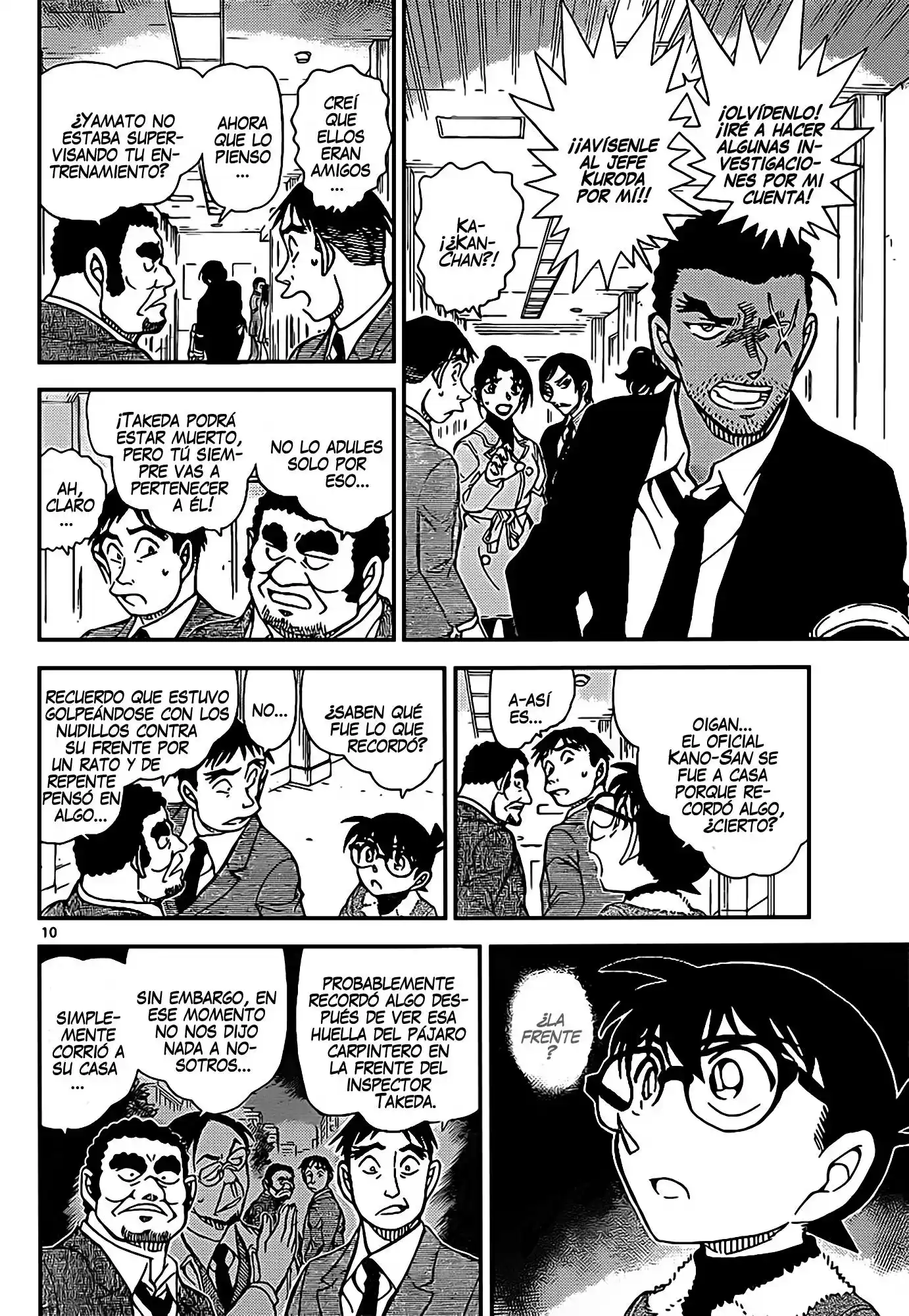 Read Detective Conan ES Manga Online