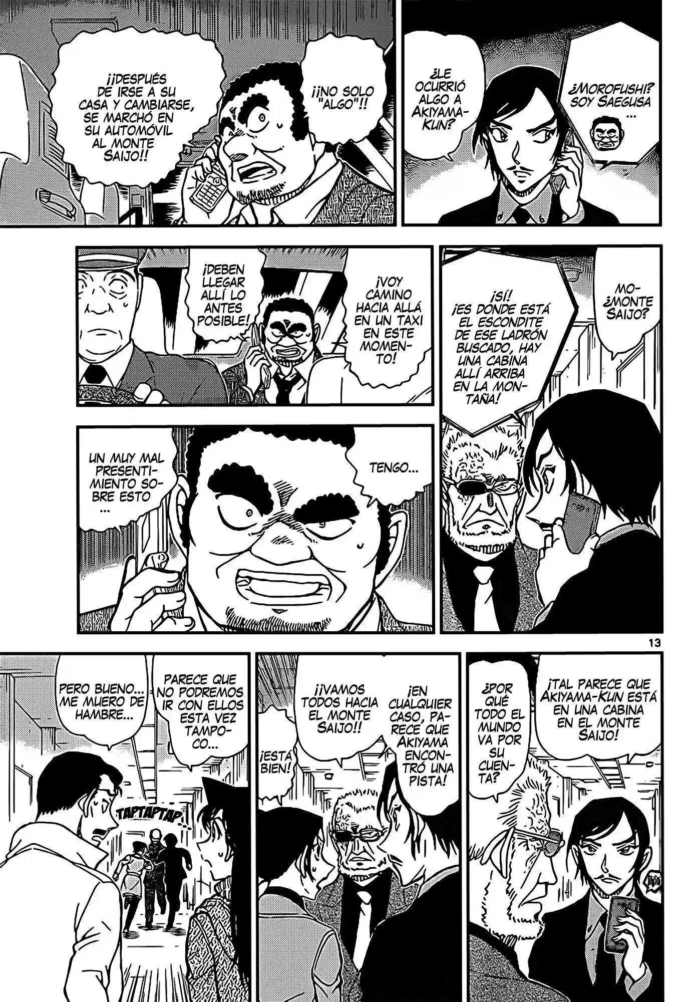 Read Detective Conan ES Manga Online