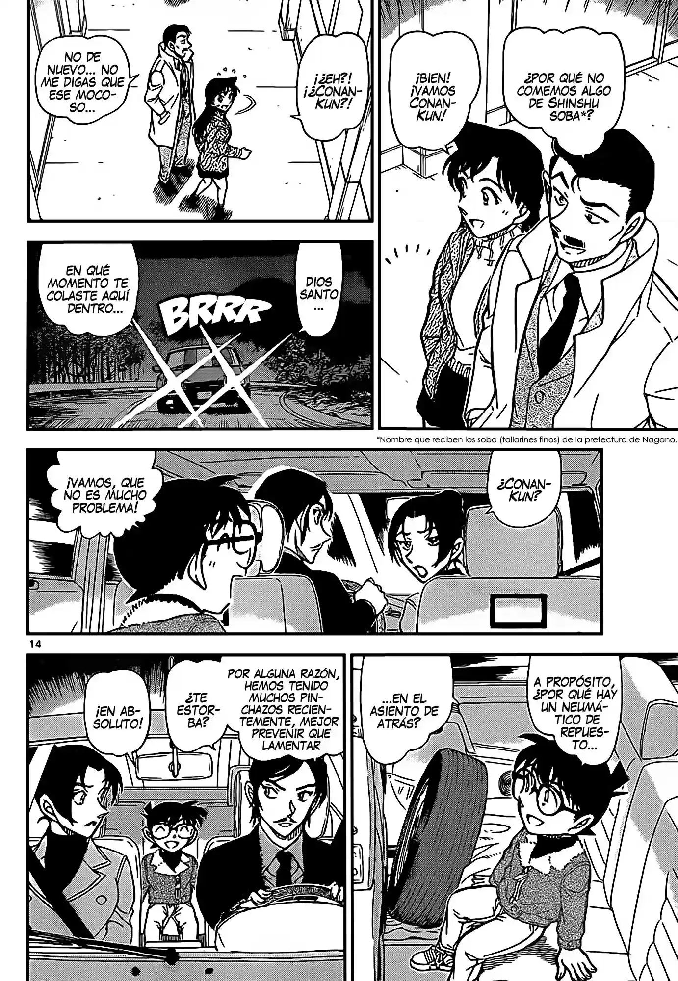 Read Detective Conan ES Manga Online