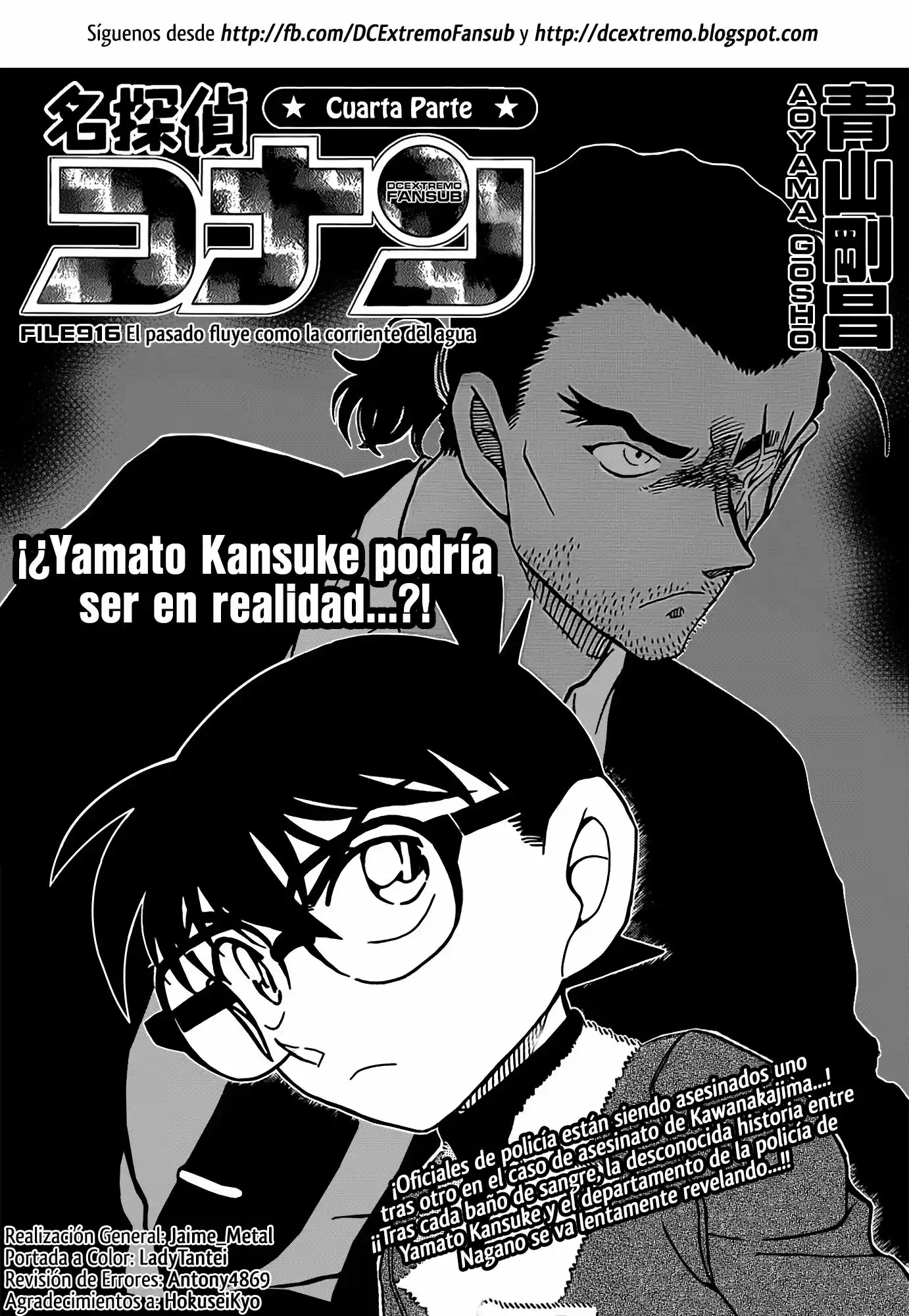 Read Detective Conan ES Manga Online