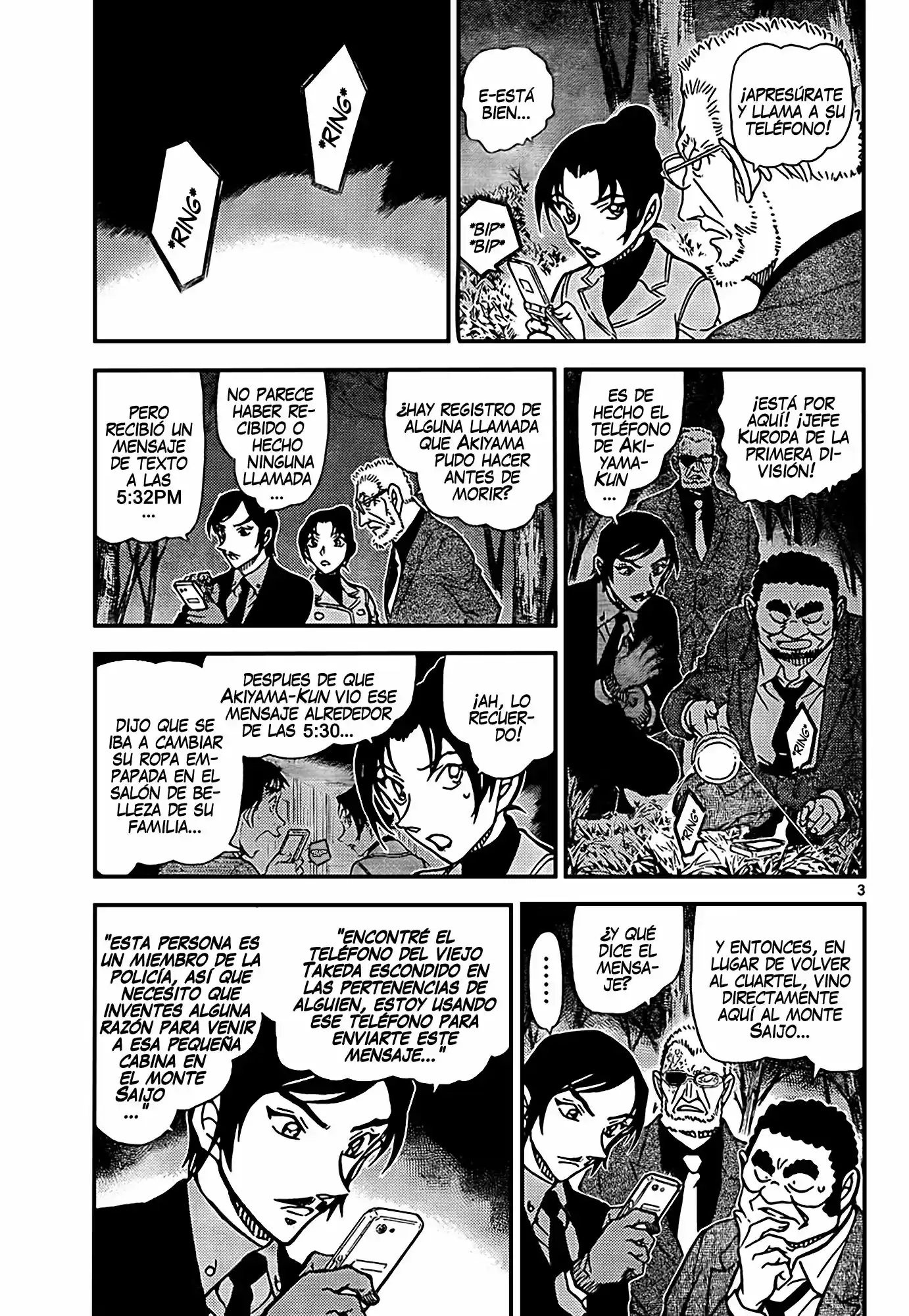 Read Detective Conan ES Manga Online