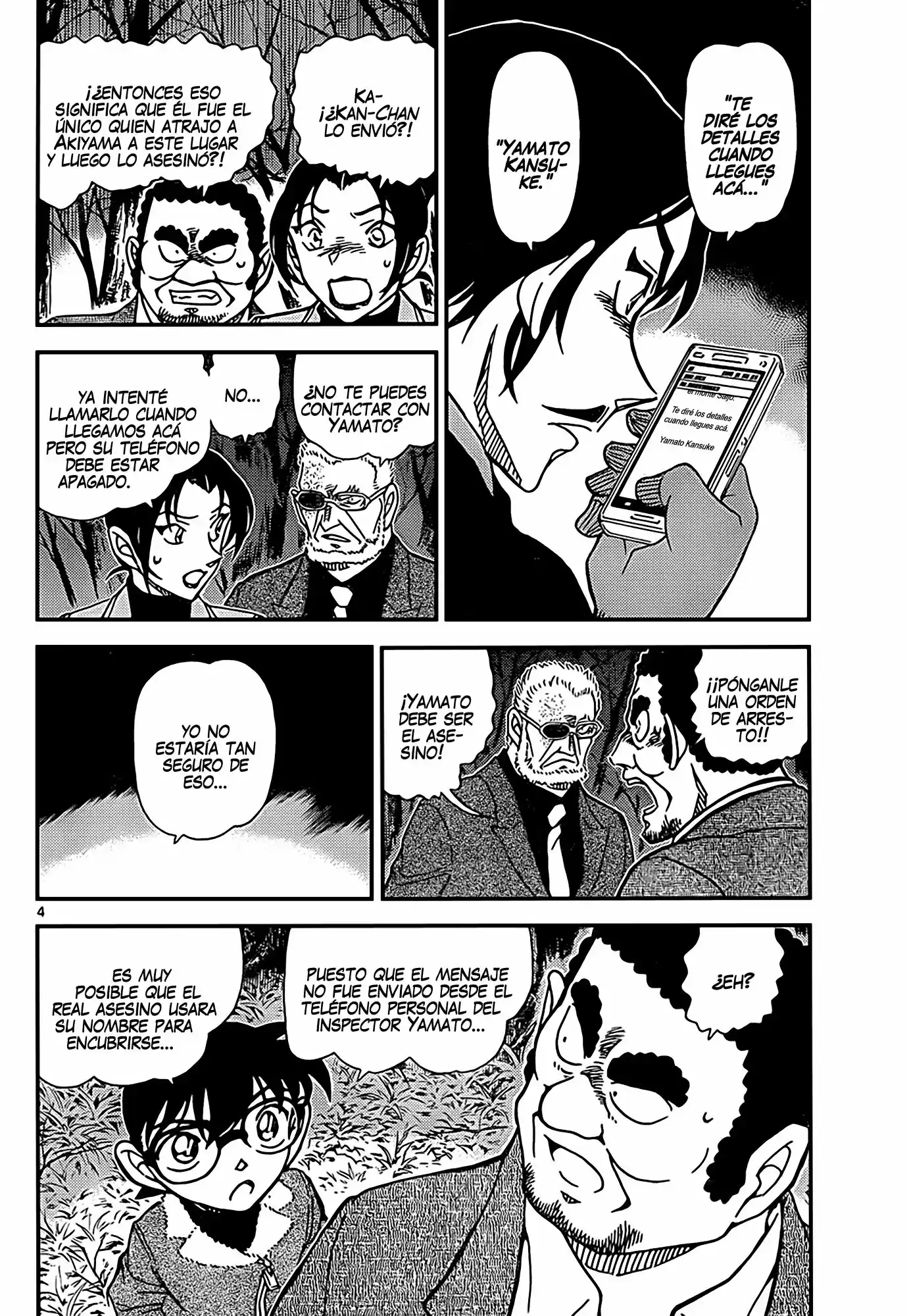 Read Detective Conan ES Manga Online