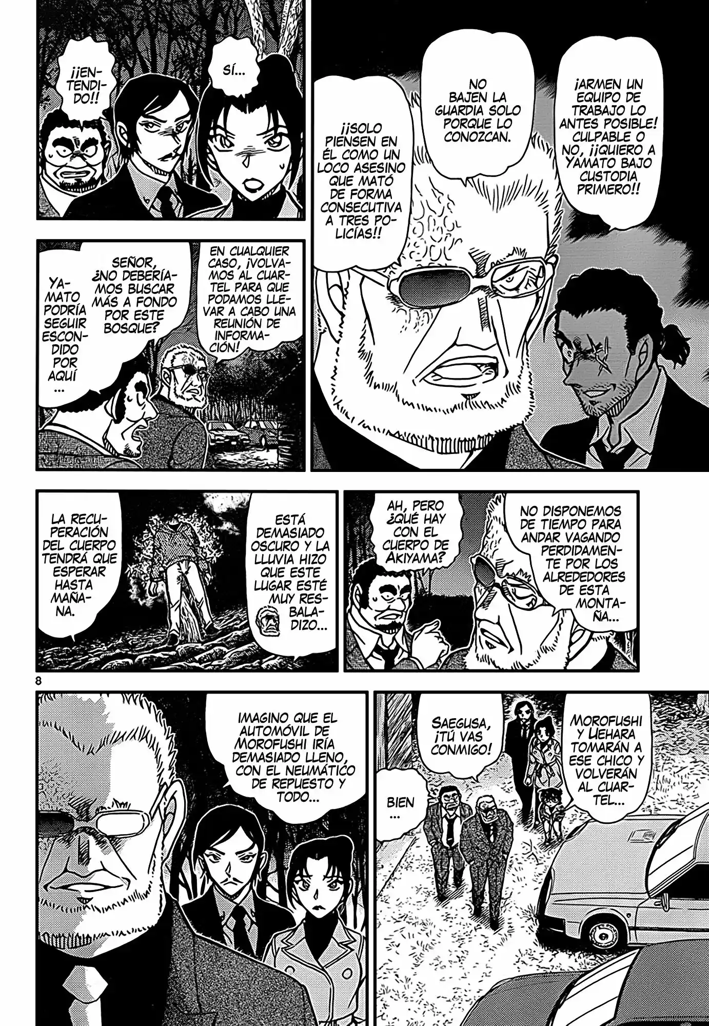 Read Detective Conan ES Manga Online