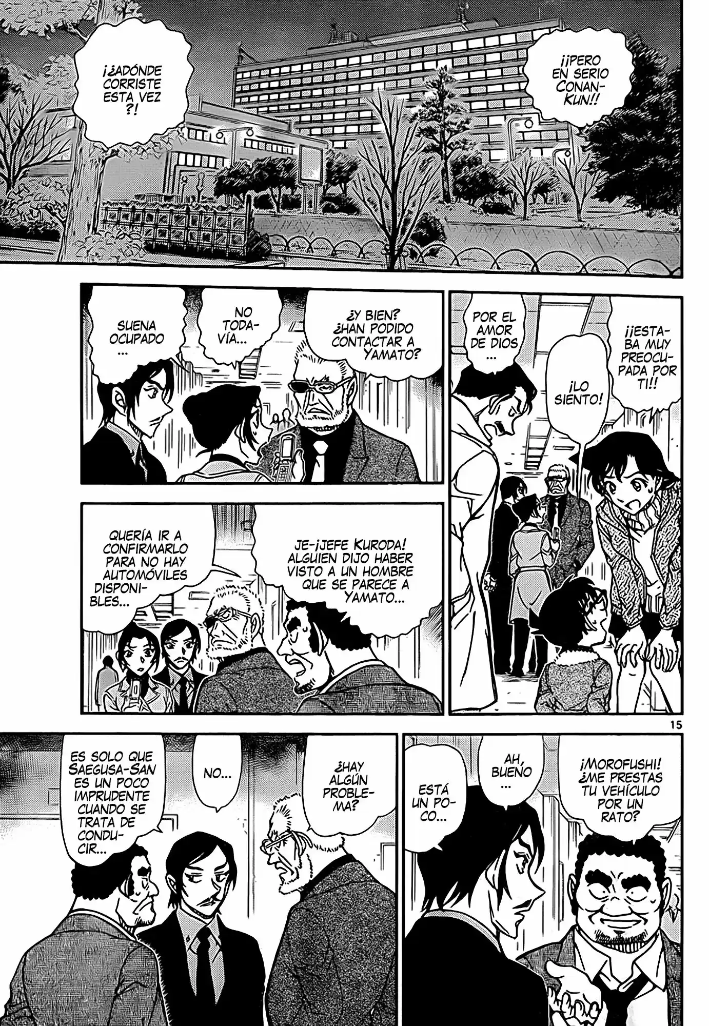Read Detective Conan ES Manga Online