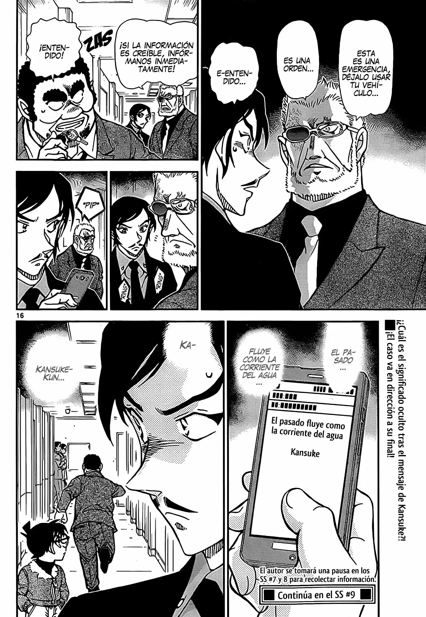 Read Detective Conan ES Manga Online